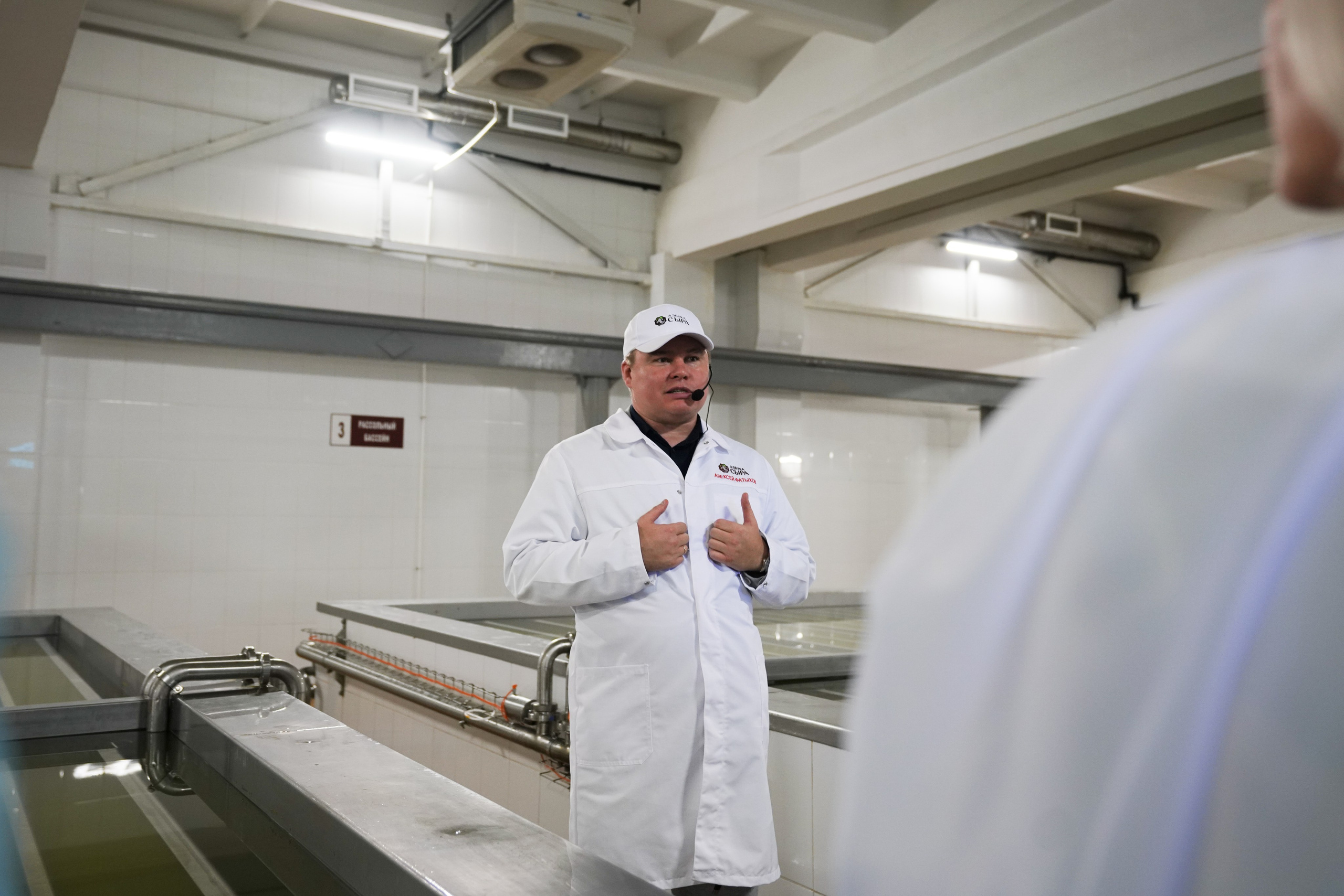 Съемка делегации на заводе Азбука сыра. Фотограф Казань