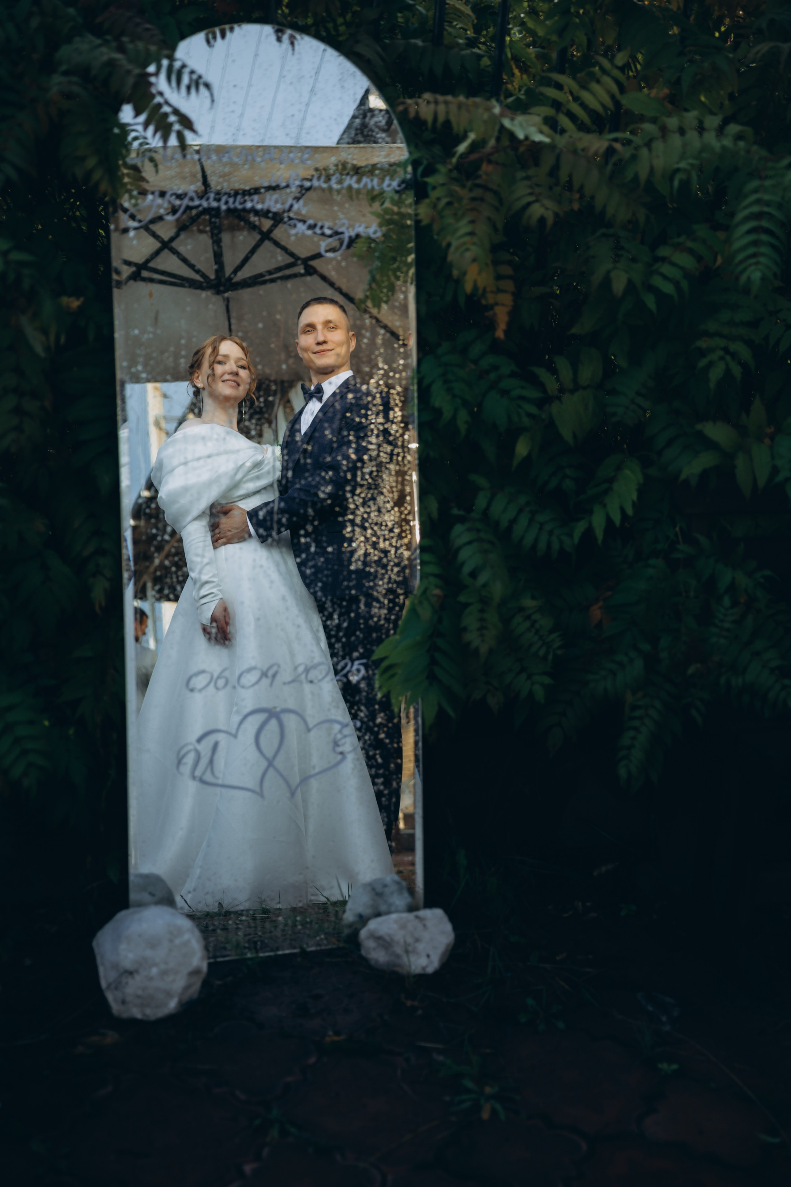 Иван и Елена. Свадебный, семейный фотограф в Иркутске Светлана Макаричева