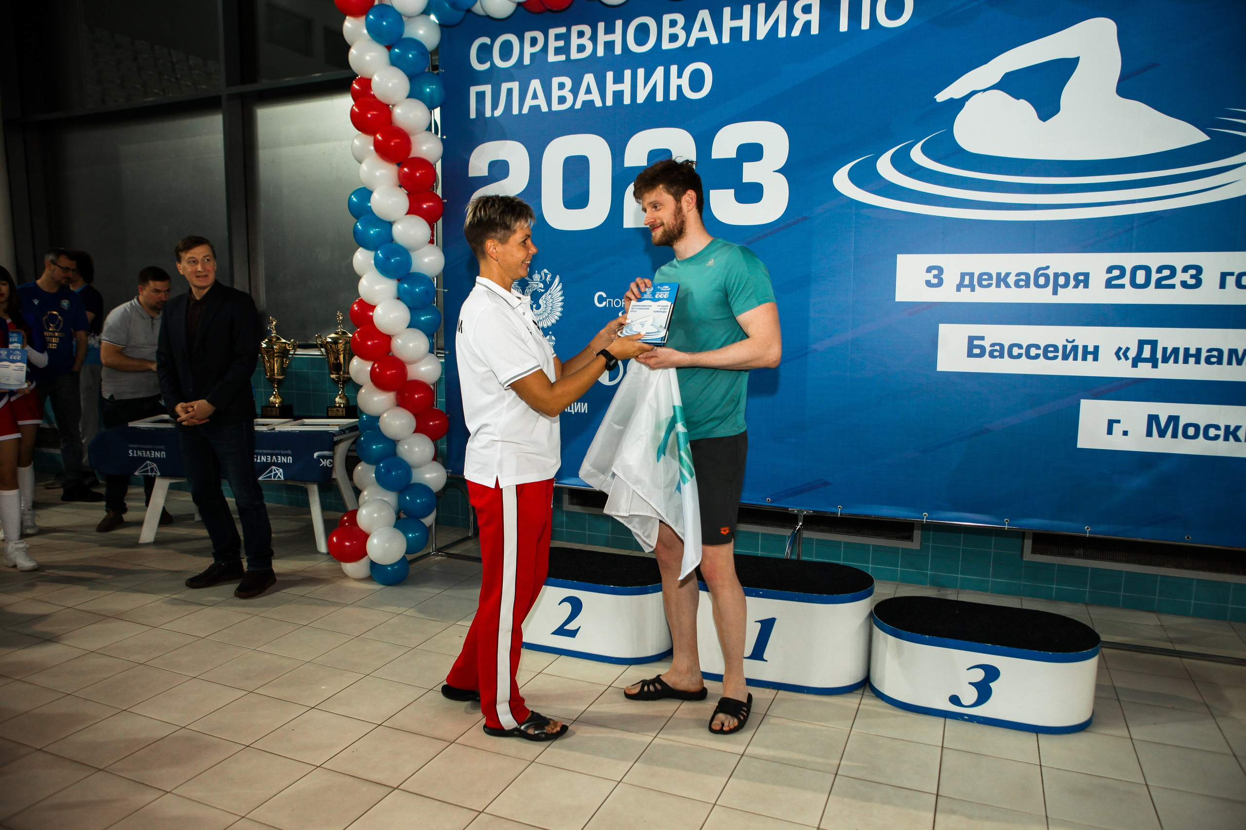 Соревнования по плаванию. Репортажный, семейный, свадебный, портретный фотограф