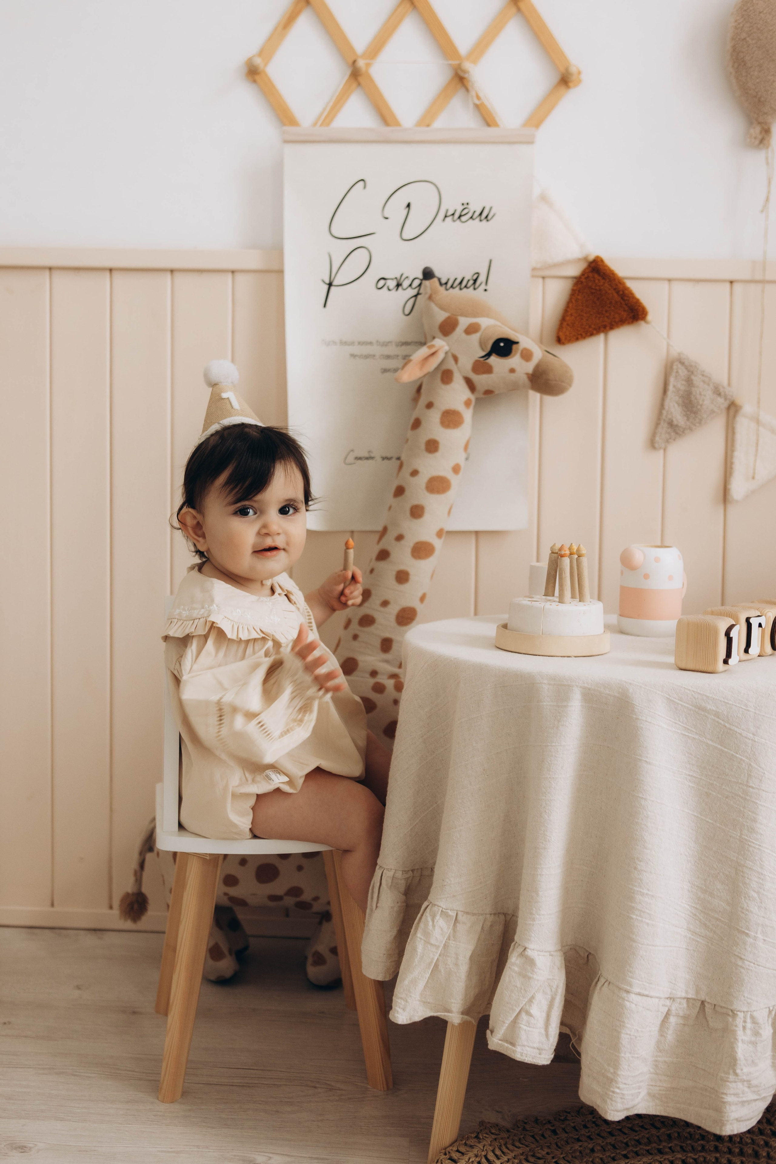 Даниэла. Наталья Косьянова. Ваш фотограф. Москва