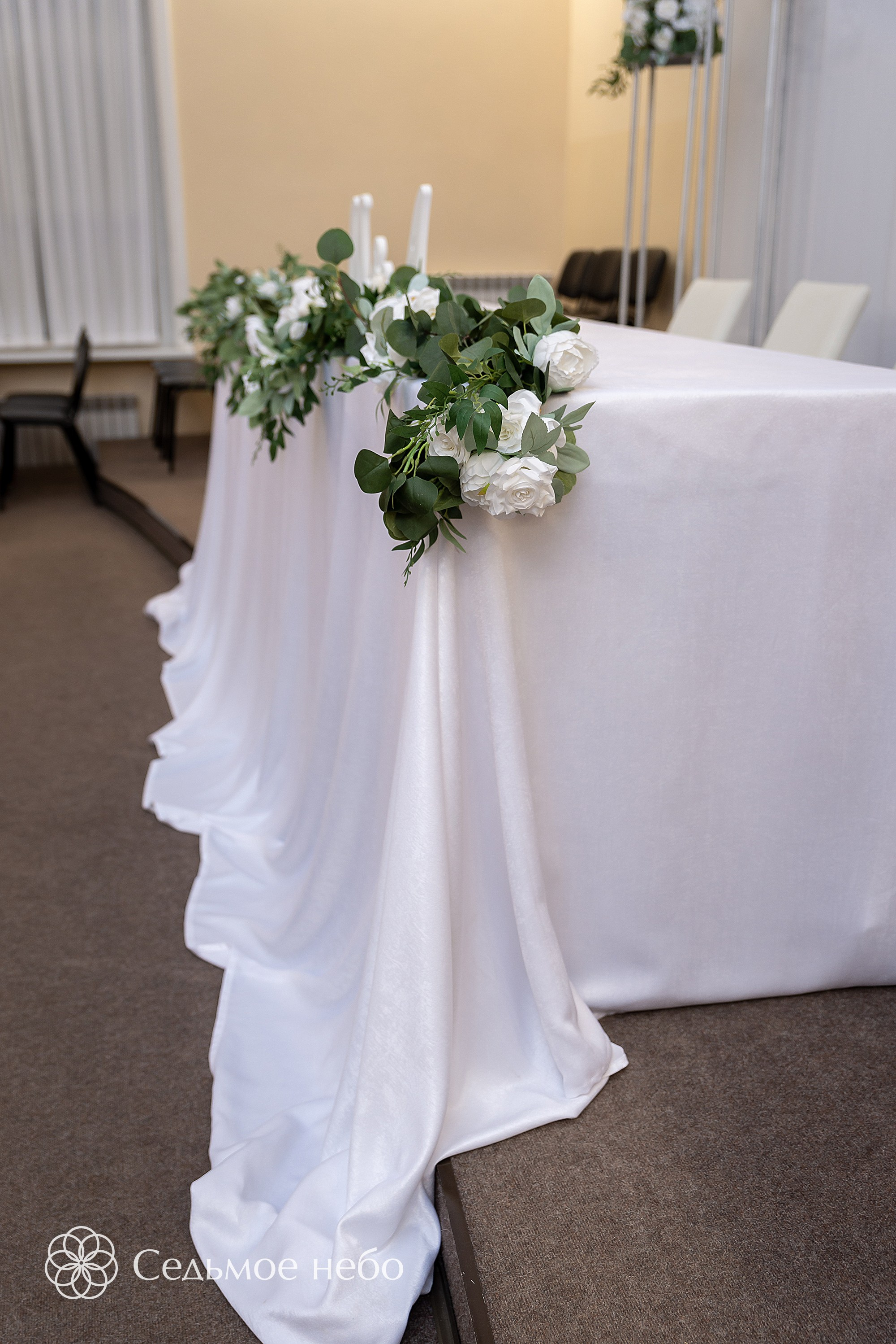 Михаил & Антонина. Студия декора Седьмое небо