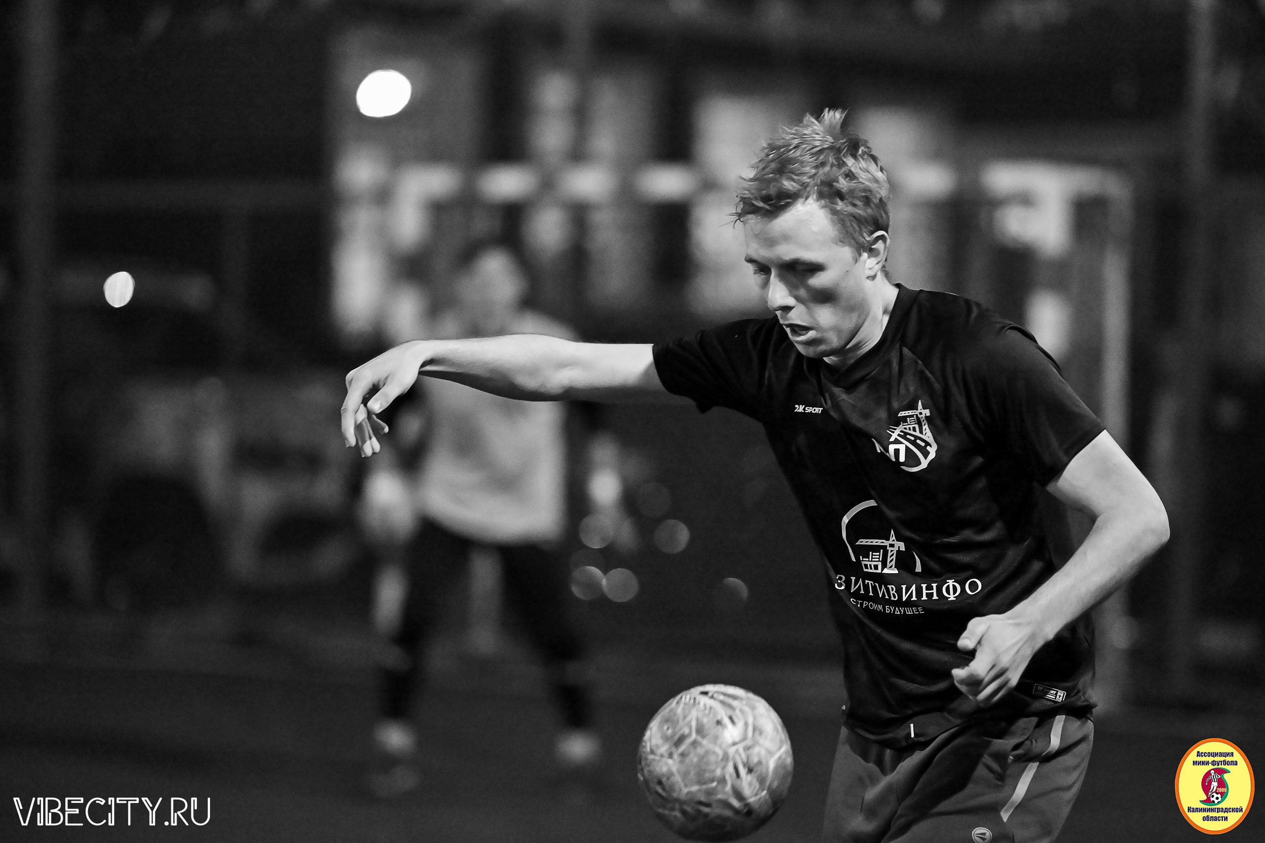 ФИНАЛЬНЫЕ ИГРЫ КУБКА МИНИ-ФУТБОЛЬНОЙ ЛИГИ И КУБКА КОРПОРАТИВНОЙ МФЛ 2025. VIBECITY.RU Вайб Сити Ру Фоторепортажи Фотоотчеты Калининград