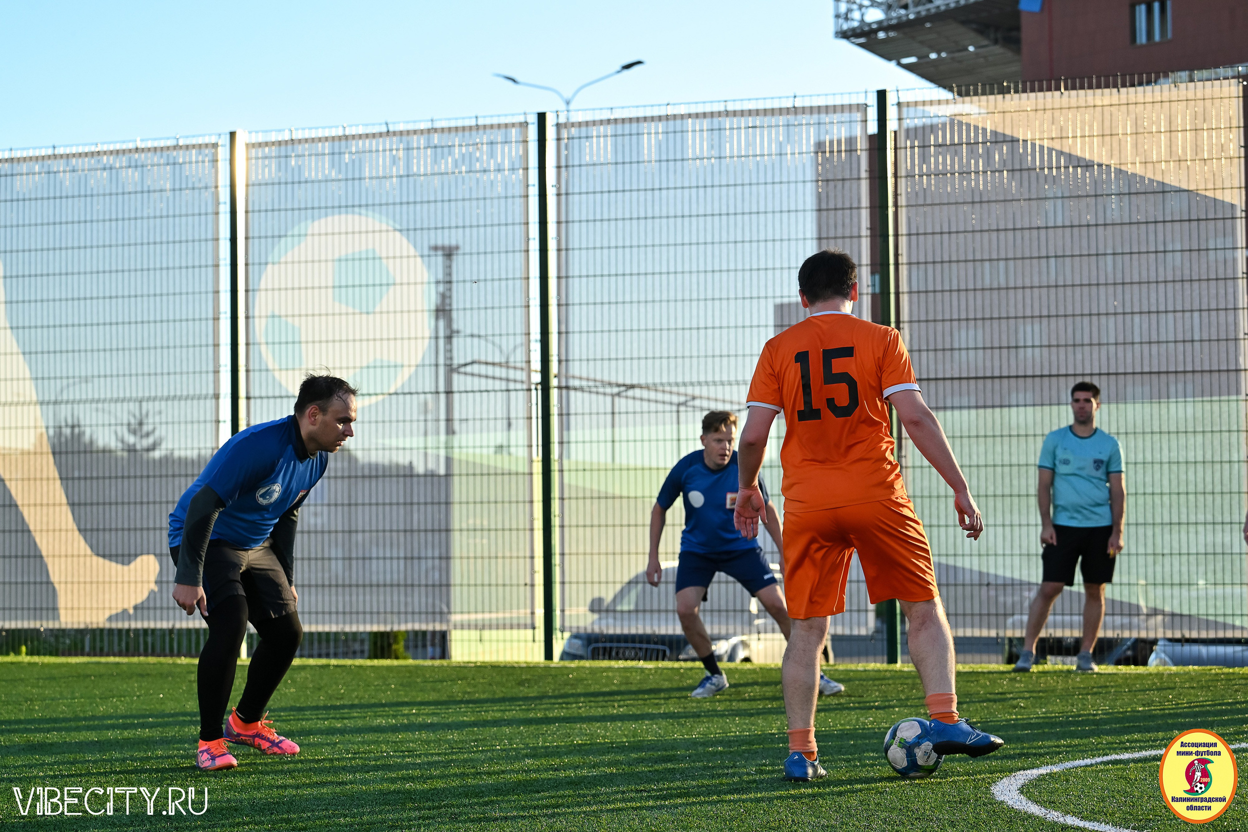 ИГРЫ МИНИ-ФУТБОЛЬНОЙ И КОРПОРАТИВНОЙ ЛИГИ. VIBECITY.RU Вайб Сити Ру Фоторепортажи Фотоотчеты Калининград