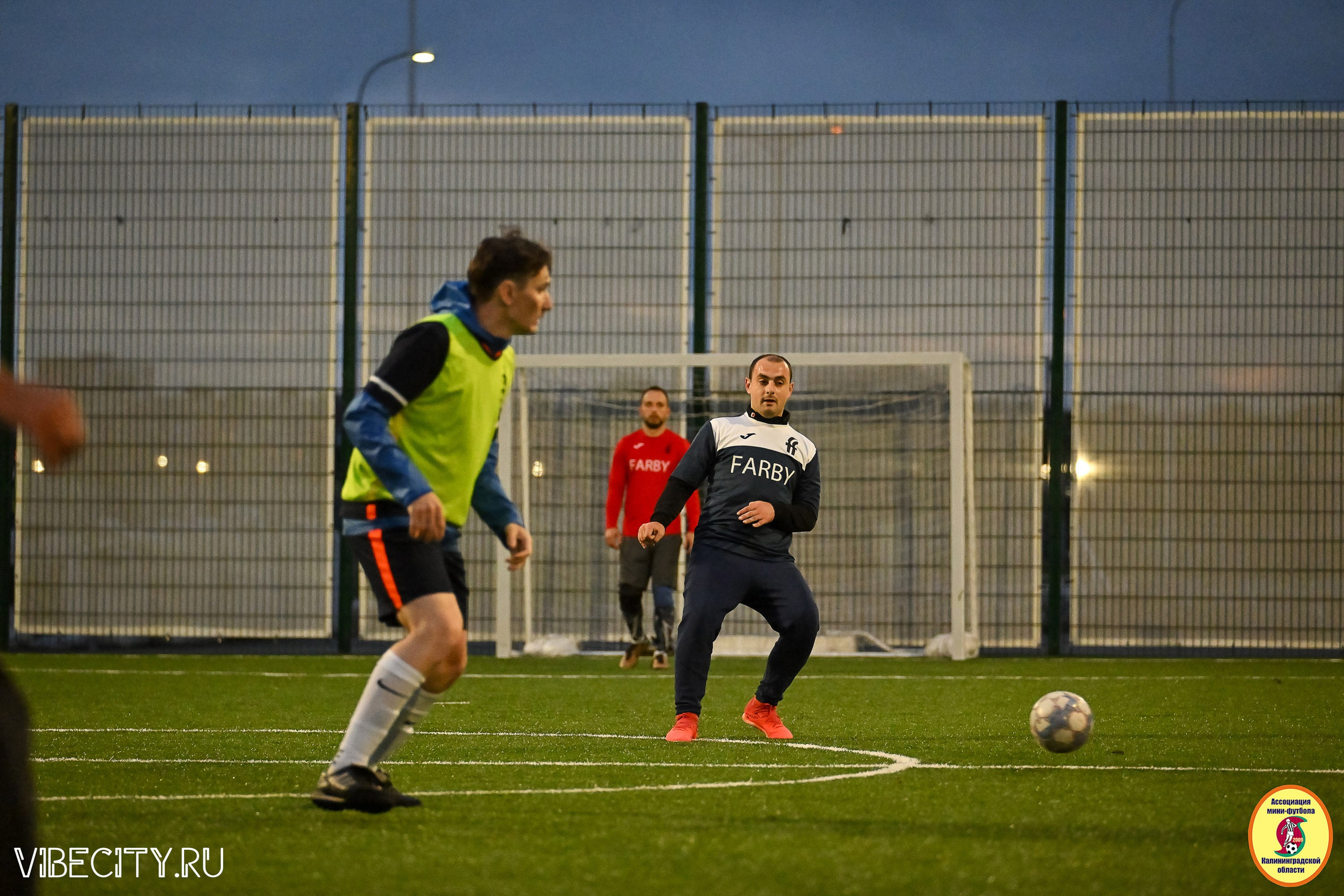 ИГРЫ МИНИ-ФУТБОЛЬНОЙ ЛИГИ. VIBECITY.RU Вайб Сити Ру Фоторепортажи Фотоотчеты Калининград
