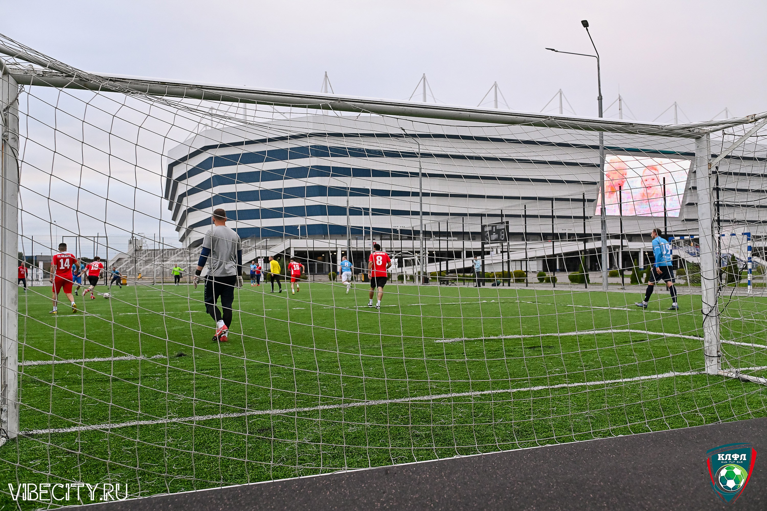 ФИНАЛЬНЫЕ МАТЧИ ПЛЕЙ-ОФФ XXl ЛЕТНЕГО КУБКА КАЛИНИНГРАДСКОЙ ЛФЛ. VIBECITY.RU Вайб Сити Ру Фоторепортажи Фотоотчеты Калининград