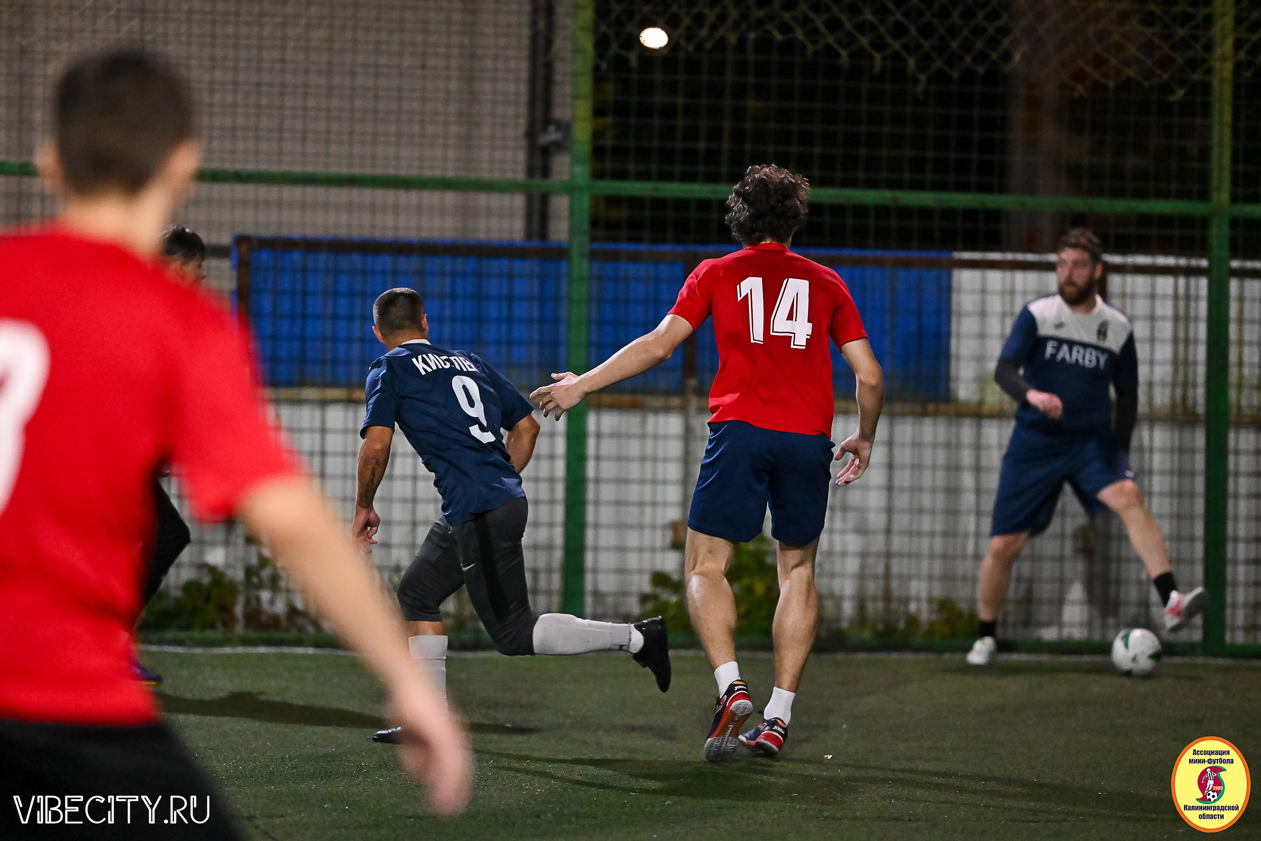 ФИНАЛЬНЫЕ ИГРЫ КУБКА МИНИ-ФУТБОЛЬНОЙ ЛИГИ И КУБКА КОРПОРАТИВНОЙ МФЛ 2025. VIBECITY.RU Вайб Сити Ру Фоторепортажи Фотоотчеты Калининград
