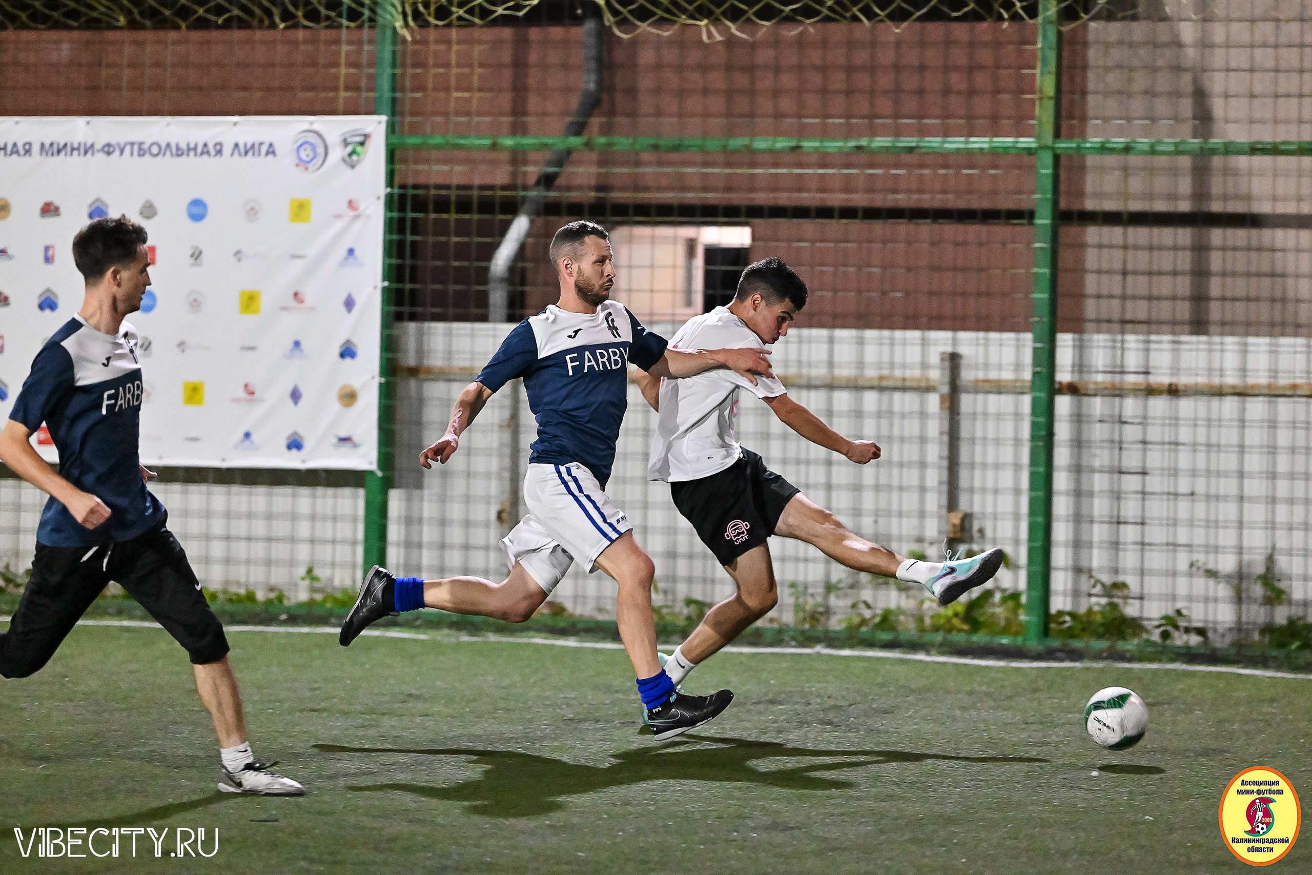 ФИНАЛЬНЫЕ ИГРЫ КУБКА МИНИ-ФУТБОЛЬНОЙ ЛИГИ И КУБКА КОРПОРАТИВНОЙ МФЛ 2025. VIBECITY.RU Вайб Сити Ру Фоторепортажи Фотоотчеты Калининград