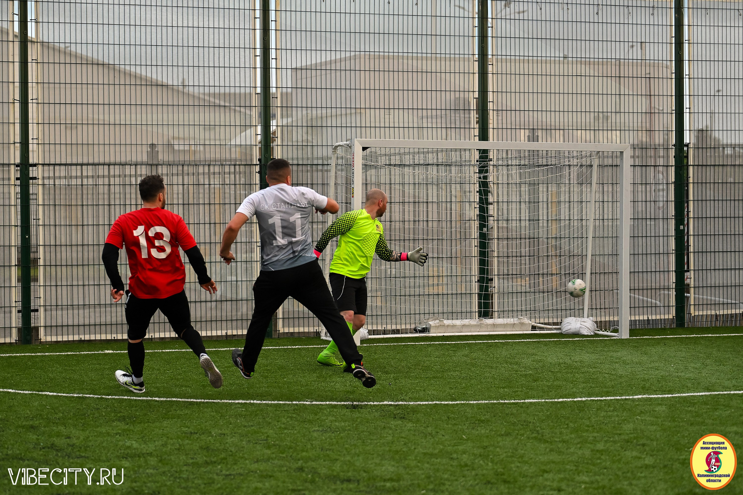 ИГРЫ МИНИ-ФУТБОЛЬНОЙ ЛИГИ. VIBECITY.RU Вайб Сити Ру Фоторепортажи Фотоотчеты Калининград