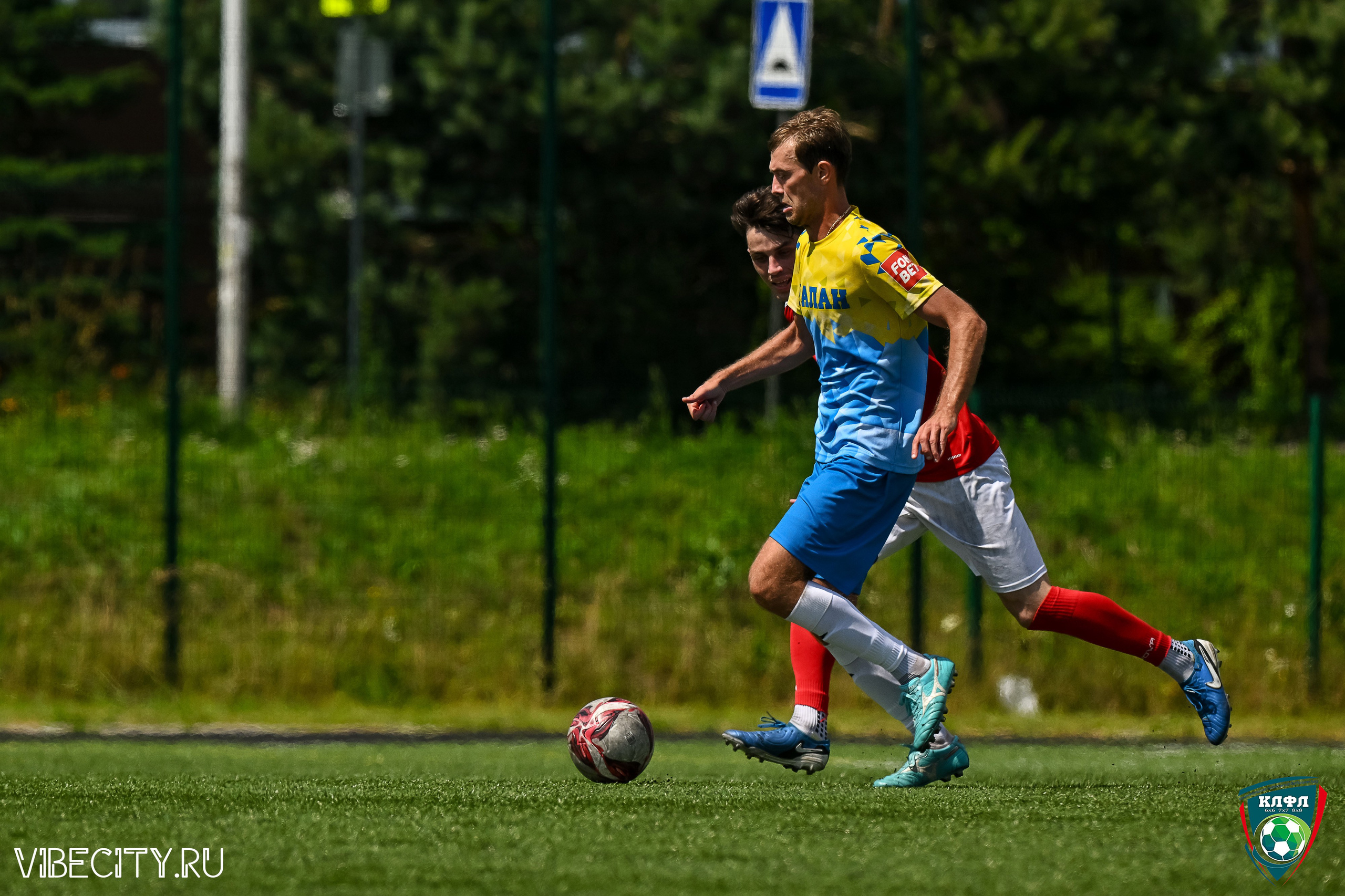 Чемпионат России по мини-футболу. VIBECITY.RU Вайб Сити Ру Фоторепортажи Фотоотчеты Калининград