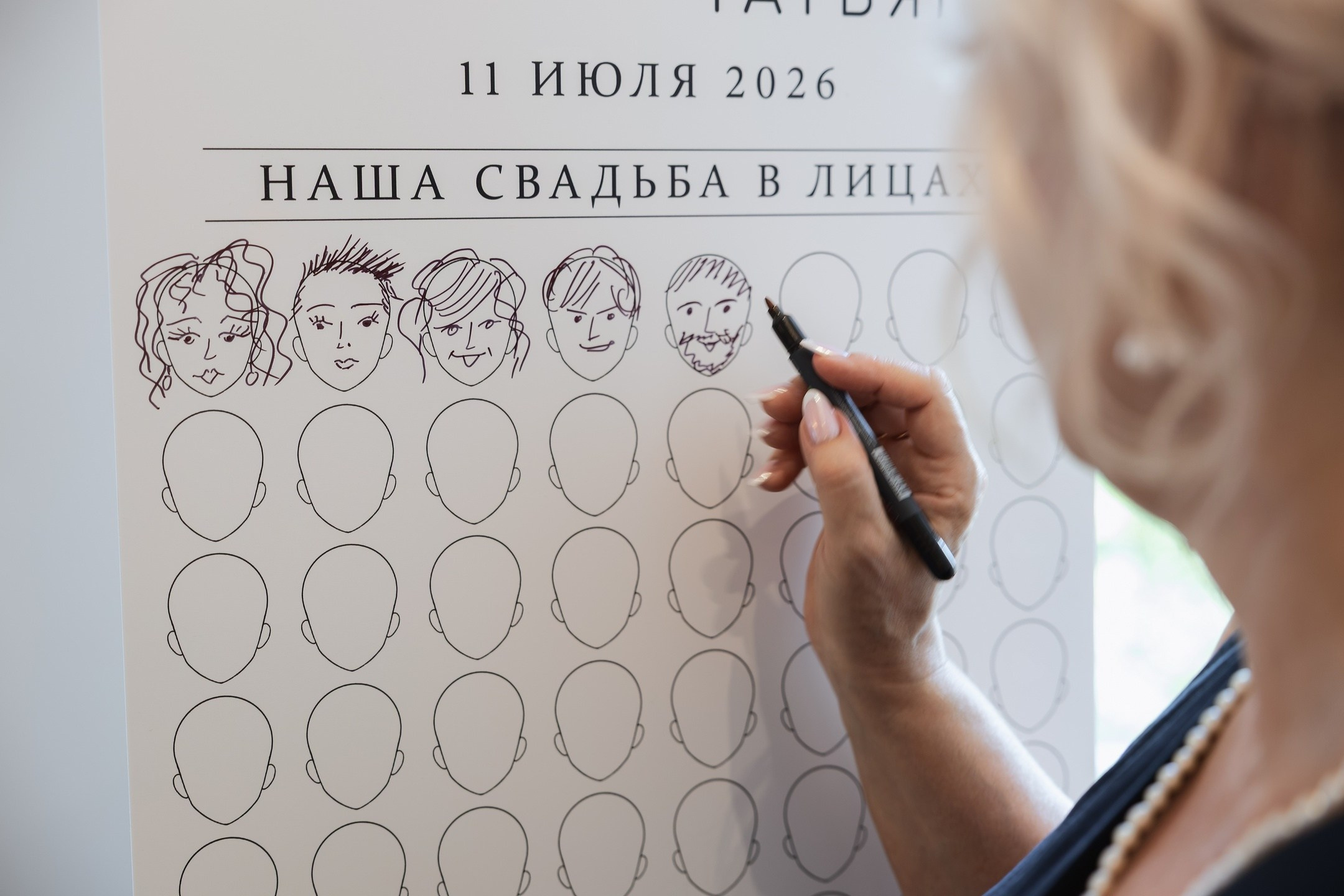 Дмитрий и Татьяна. Свадебный фотограф Ярославль Дмитрий Васячкин