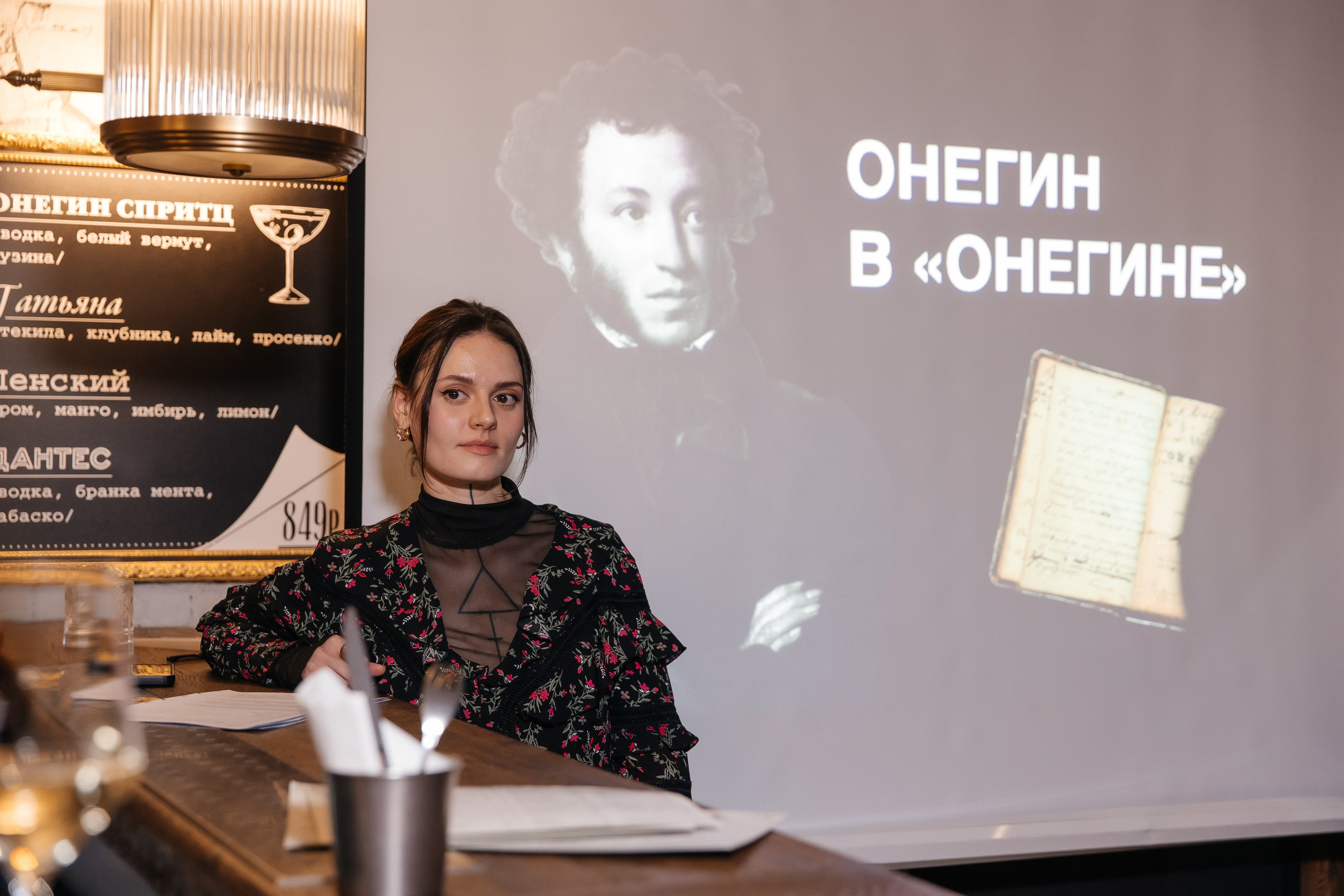 Клуб Гедонист — Онегин в «Онегине». Свадебный, семейный и детский фотограф в Калининграде Елена Кравцова