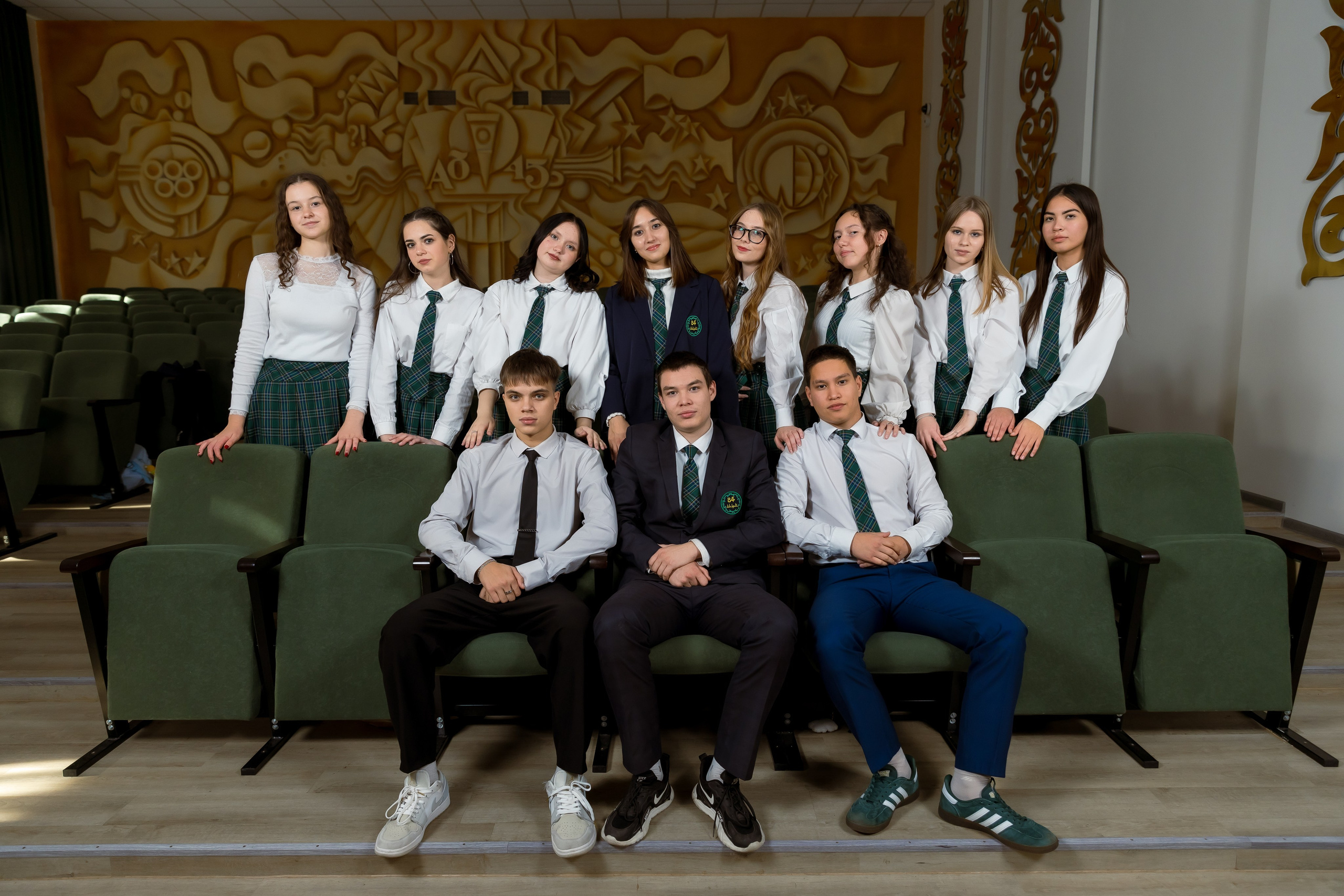 Старшая школа. Выпускные альбомы Набережные Челны