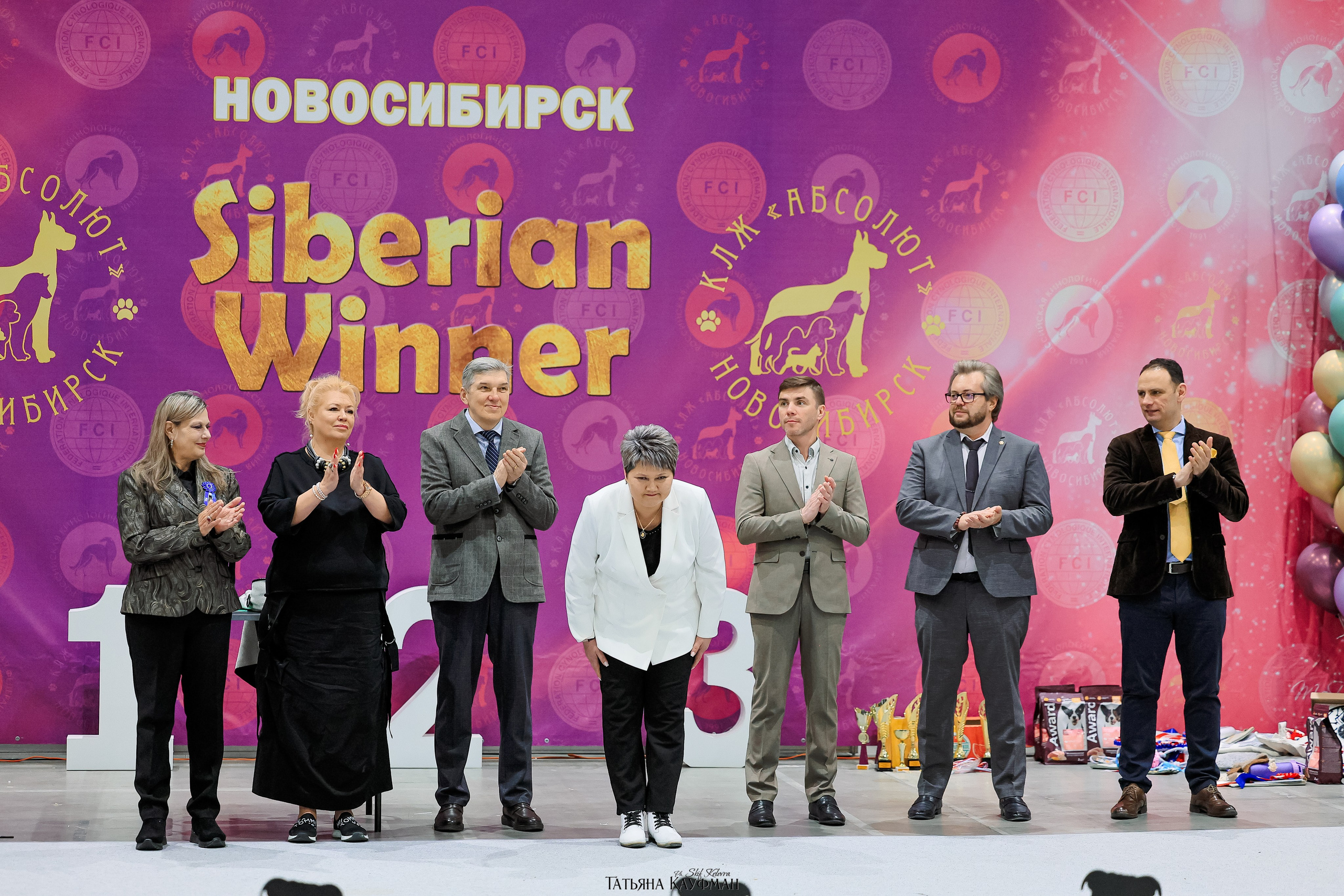 выставка собак в Новосибирске ABSOLUT WINNER-2026, Рейтинговая выставка собак