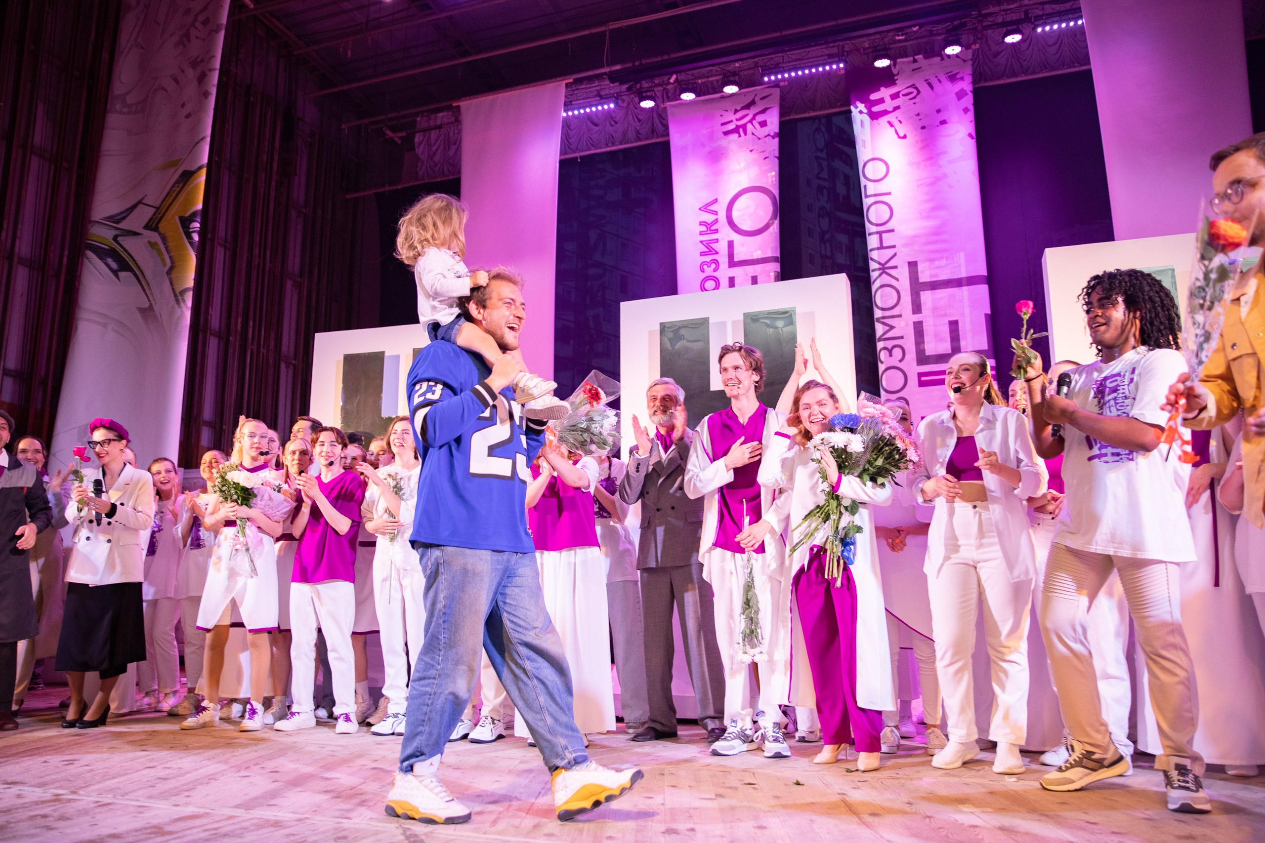 Репортажная съемка