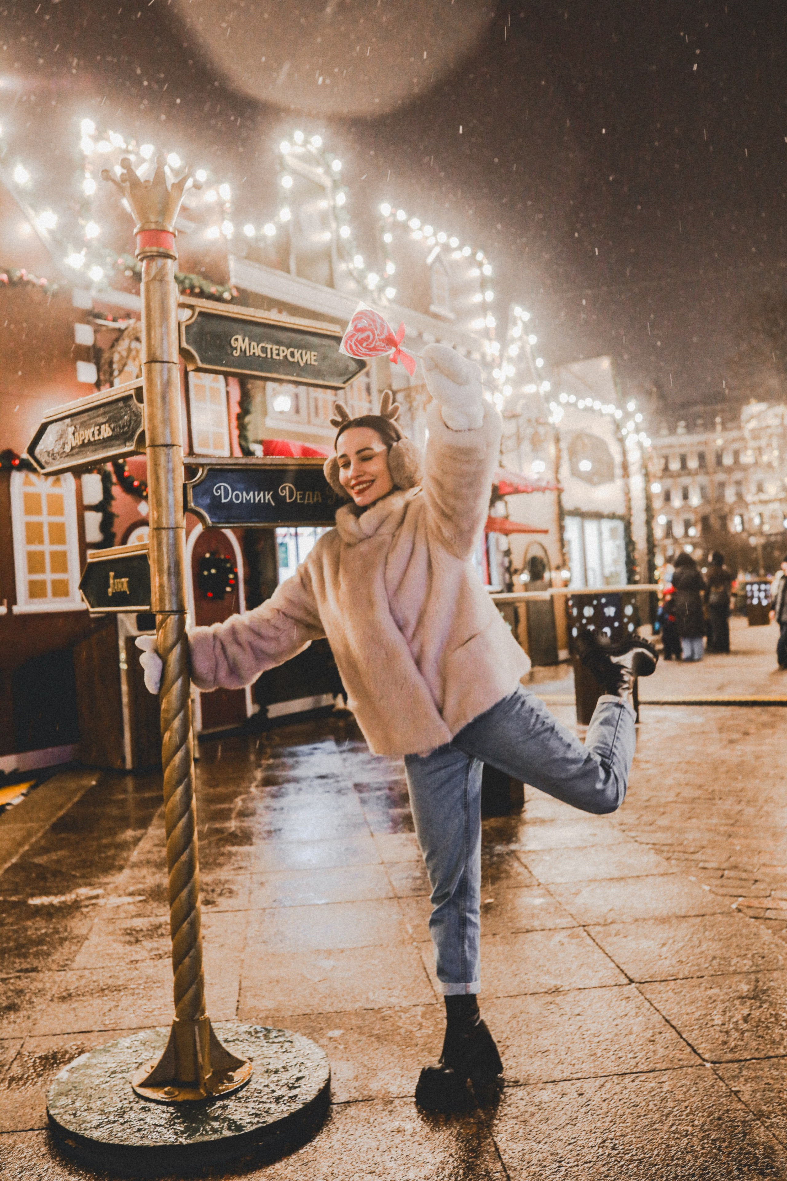 Волшебство на Манежке