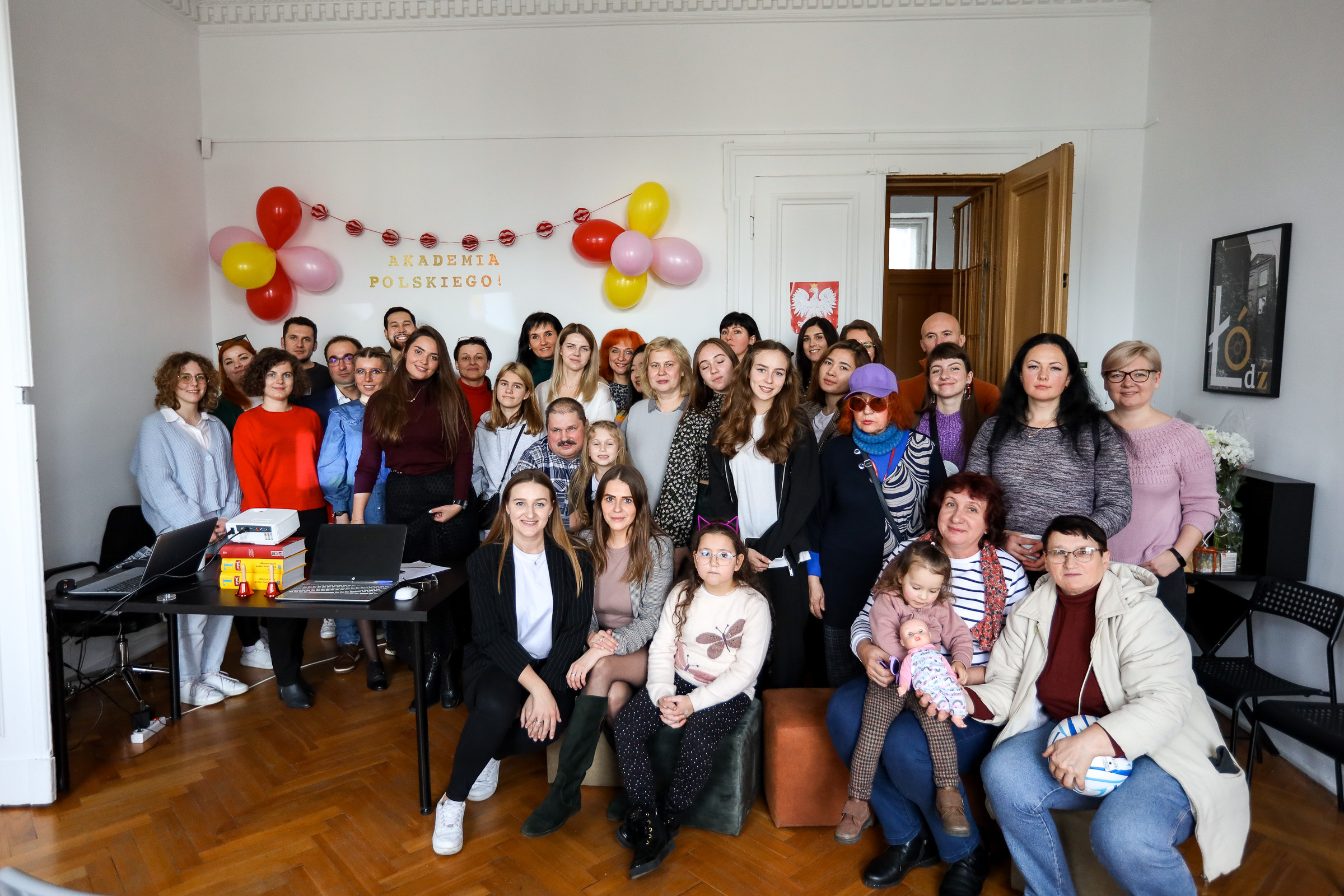 День открытых дверей Łódź. Свадебный фотограф Варшава Лодзь Польша Елена Юцова
