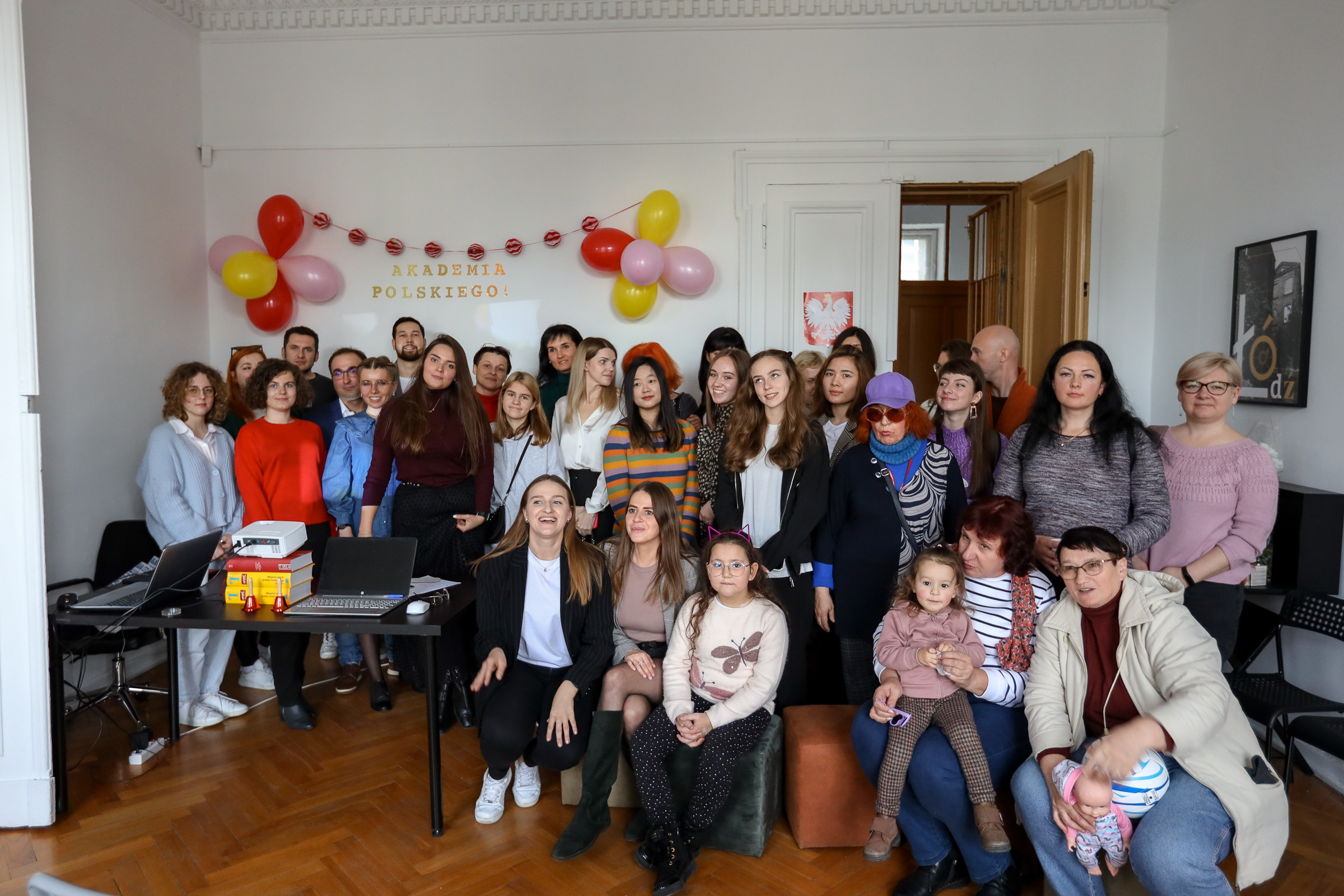 День открытых дверей Łódź. Свадебный фотограф Варшава Лодзь Польша Елена Юцова