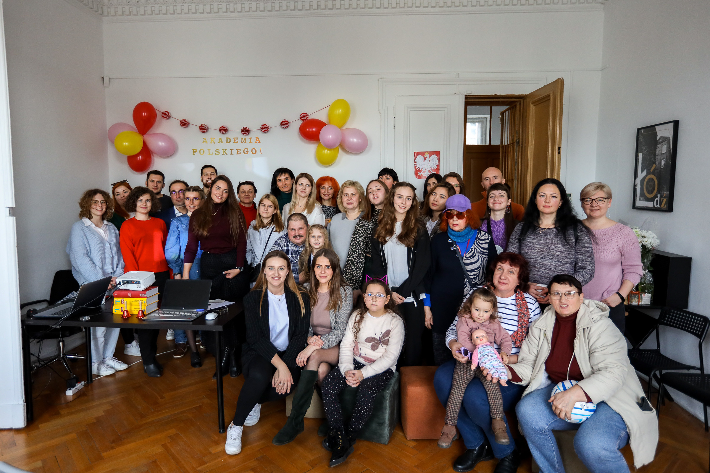 День открытых дверей Łódź. Свадебный фотограф Варшава Лодзь Польша Елена Юцова