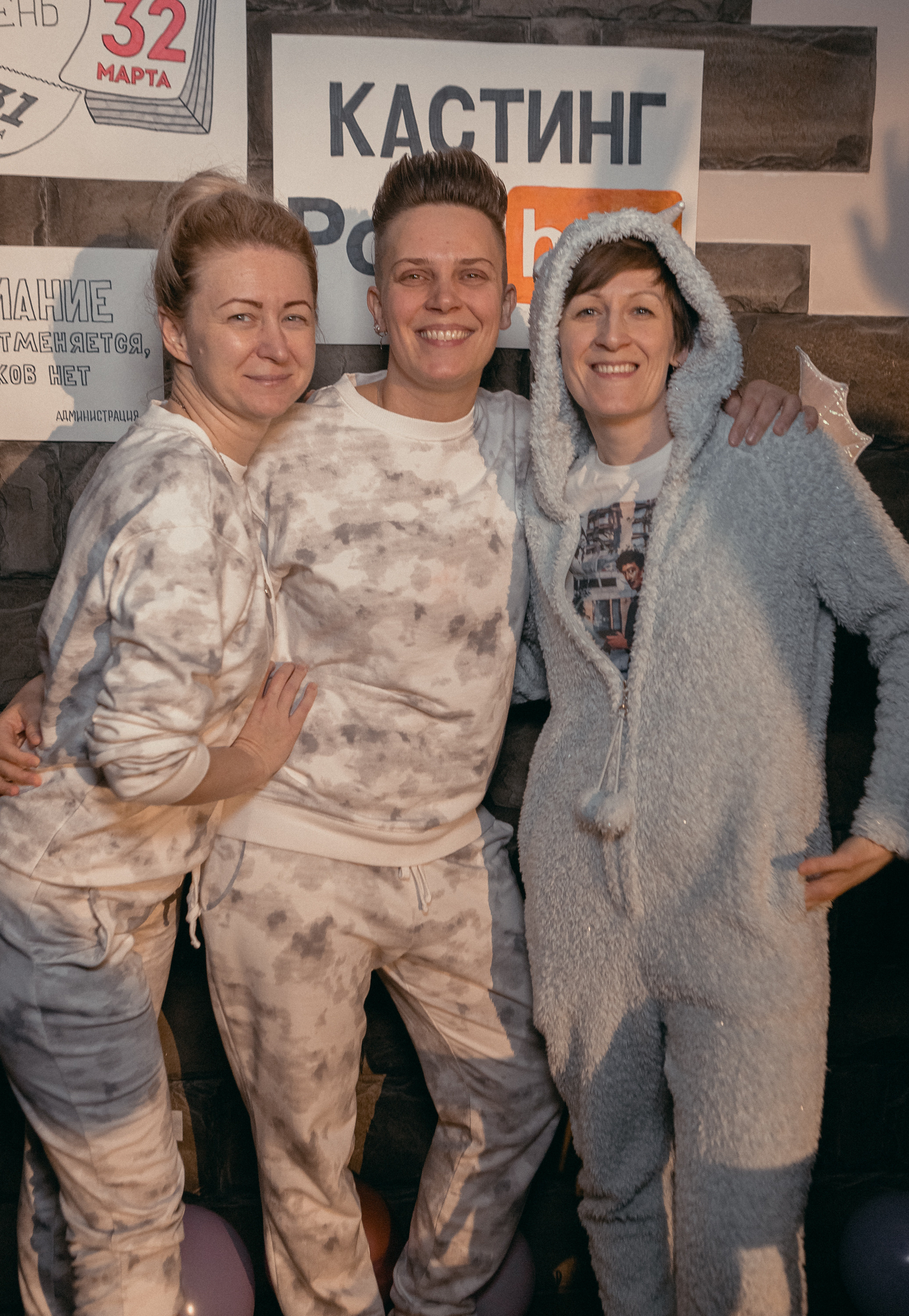 Корпоративные мероприятия. Индивидуальная фотосъемка в Москве. Гриценюк Регина