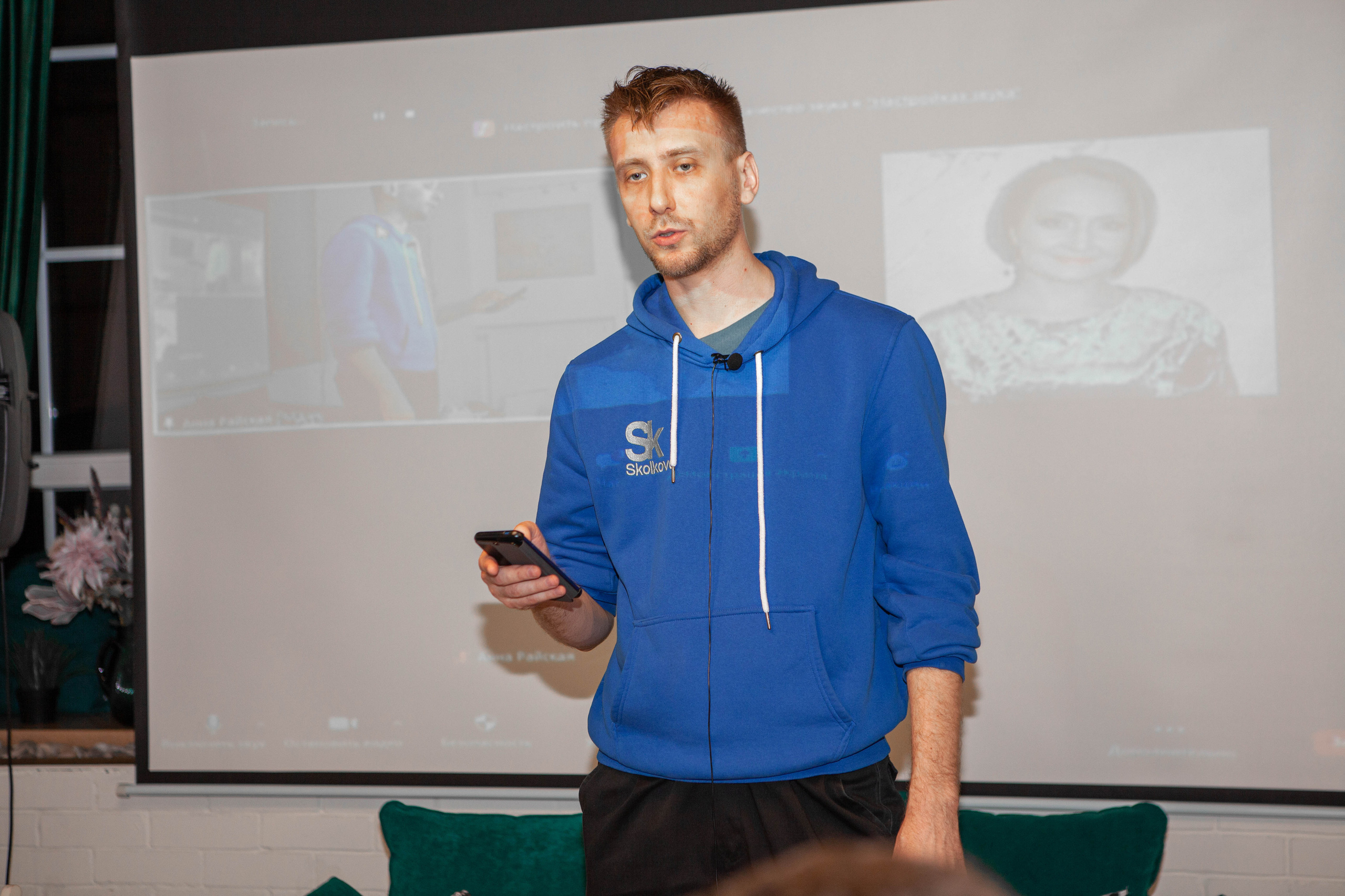 Презентация. Индивидуальная фотосъемка в Москве. Гриценюк Регина