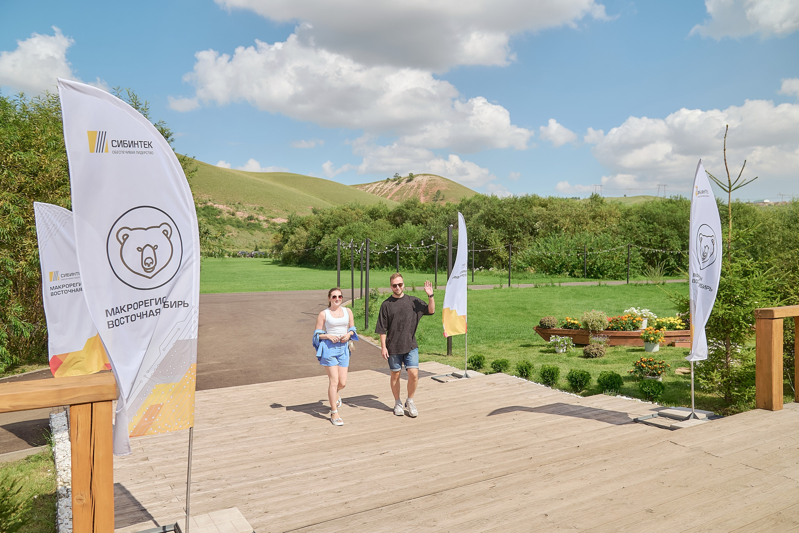 СИБИНТЕК — День нефтянника. Фотограф Яковлев Роман — Красноярск