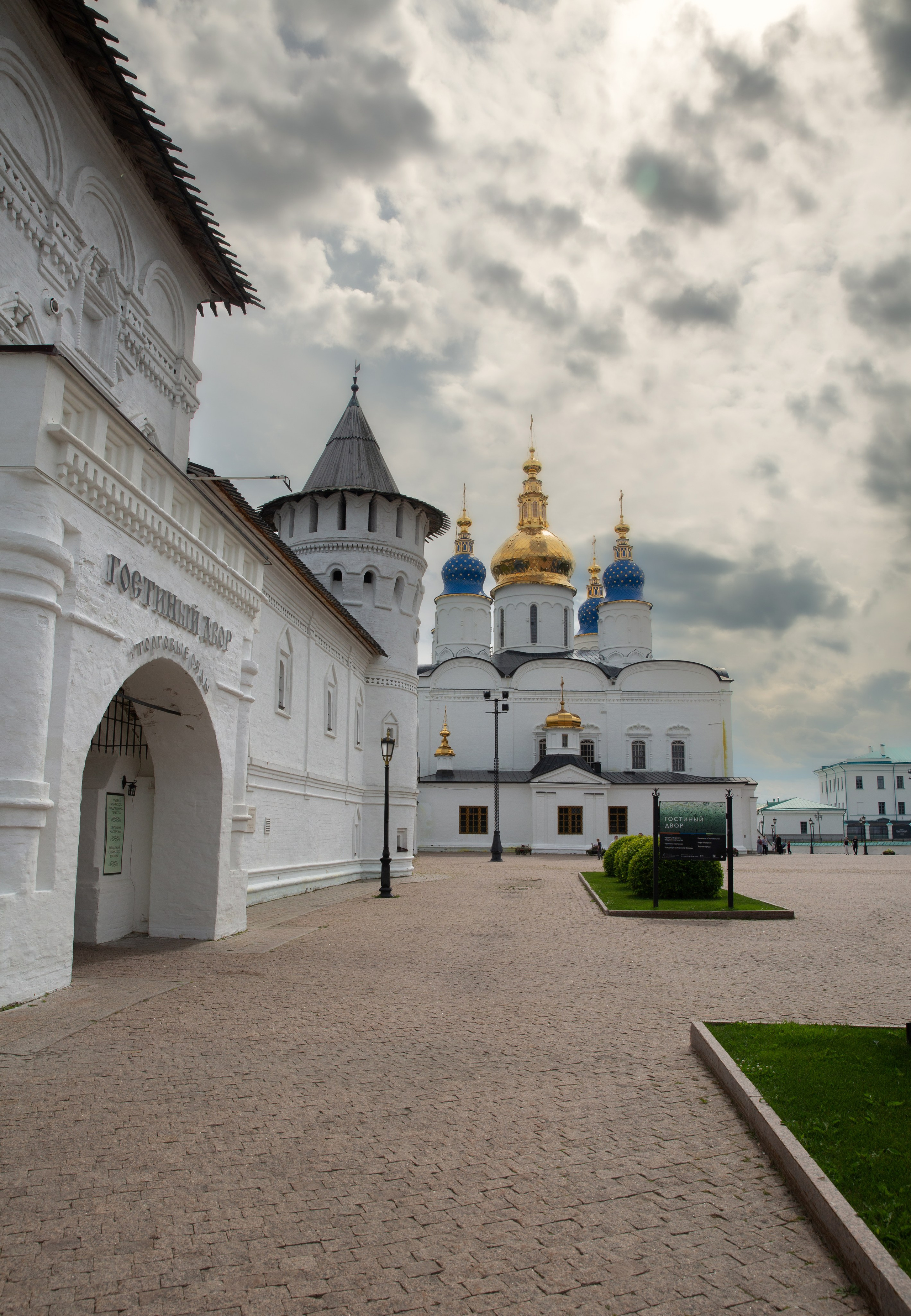Ветераны спорта Тюменской области. Мой фотомир