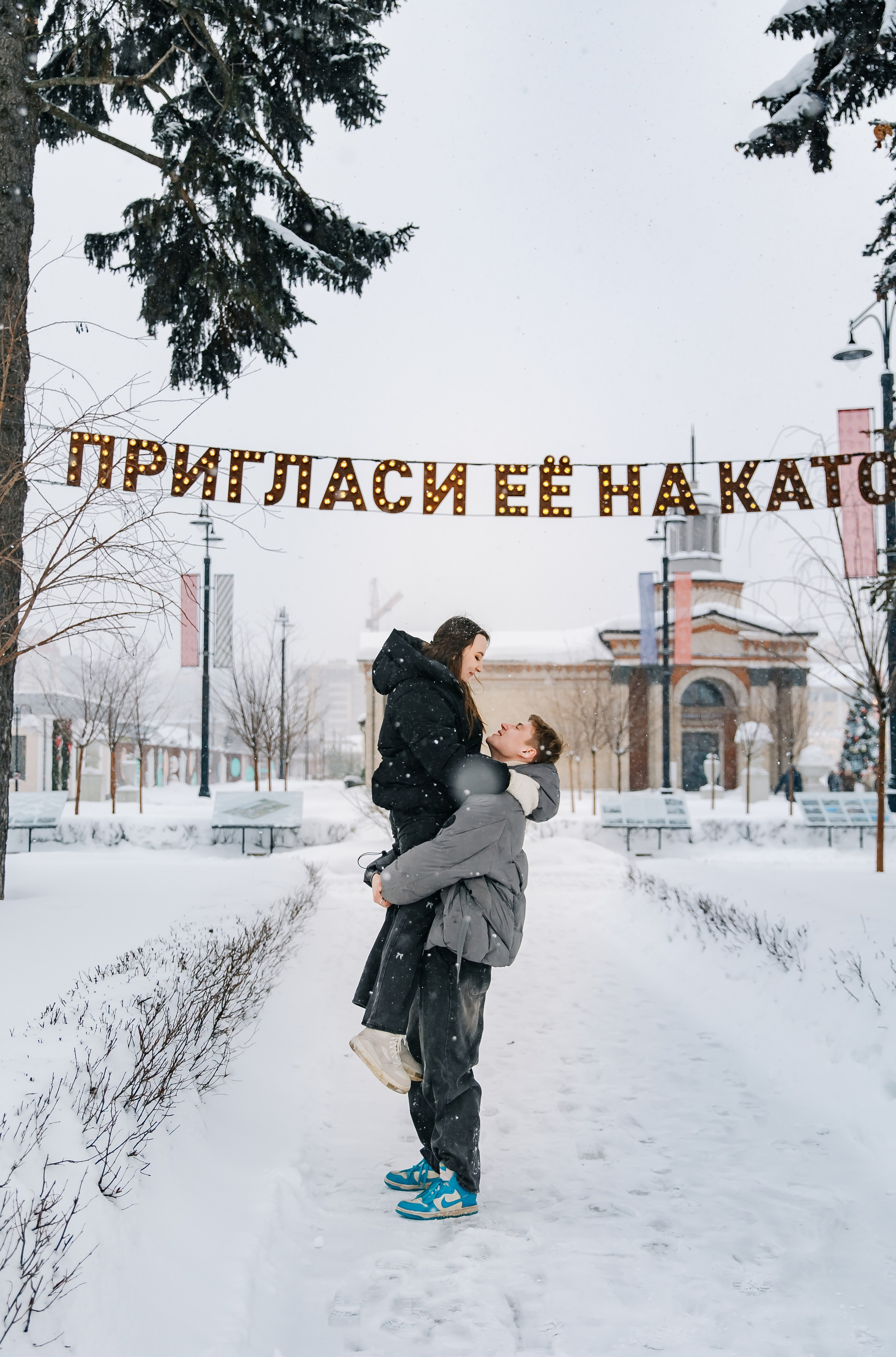 Кирилл и Диана. Свадебный и семейный фотограф в Рязани Саша Крутых