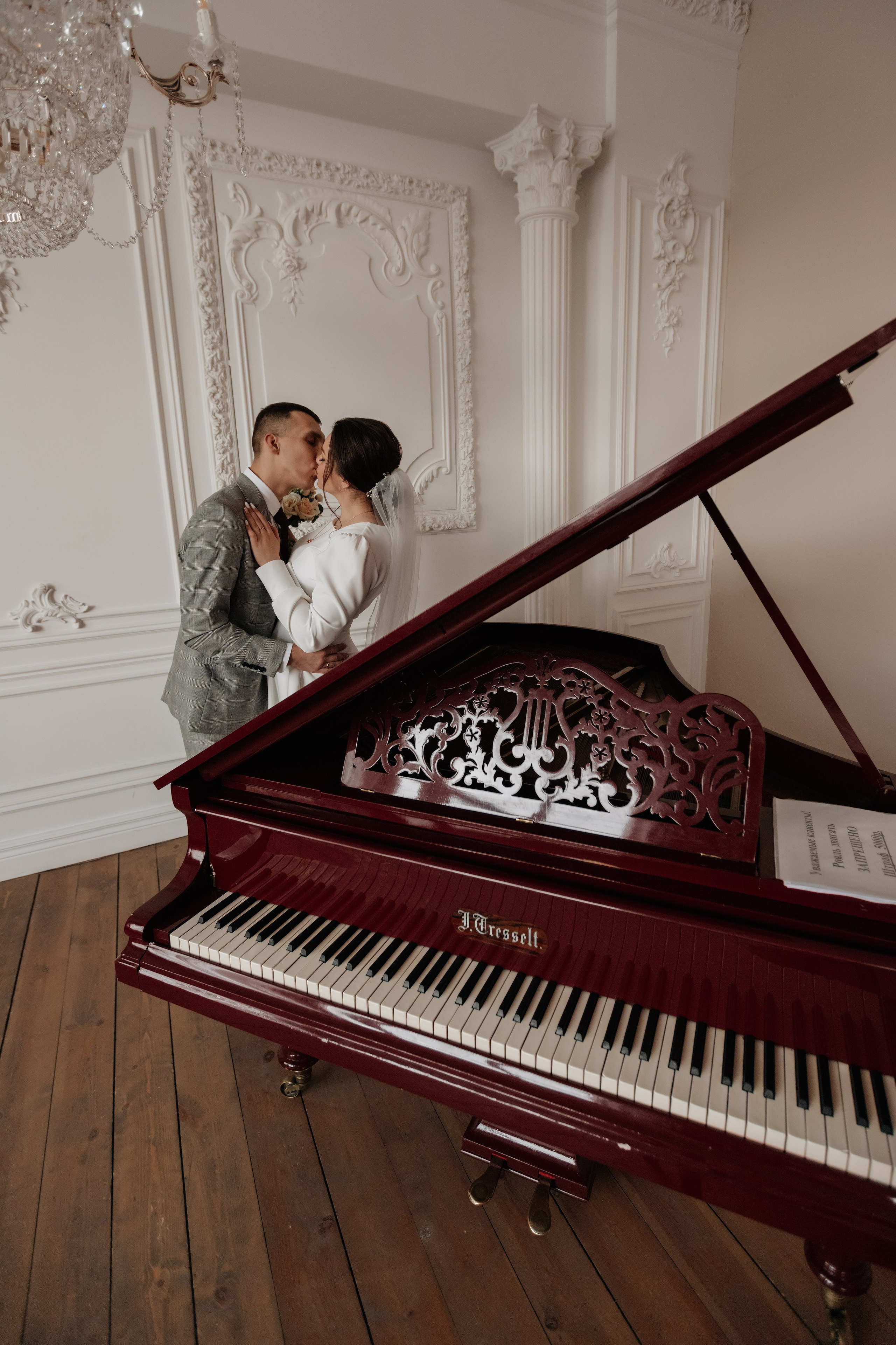 020324. Свадебный и семейный фотограф Светлана Пирюгина