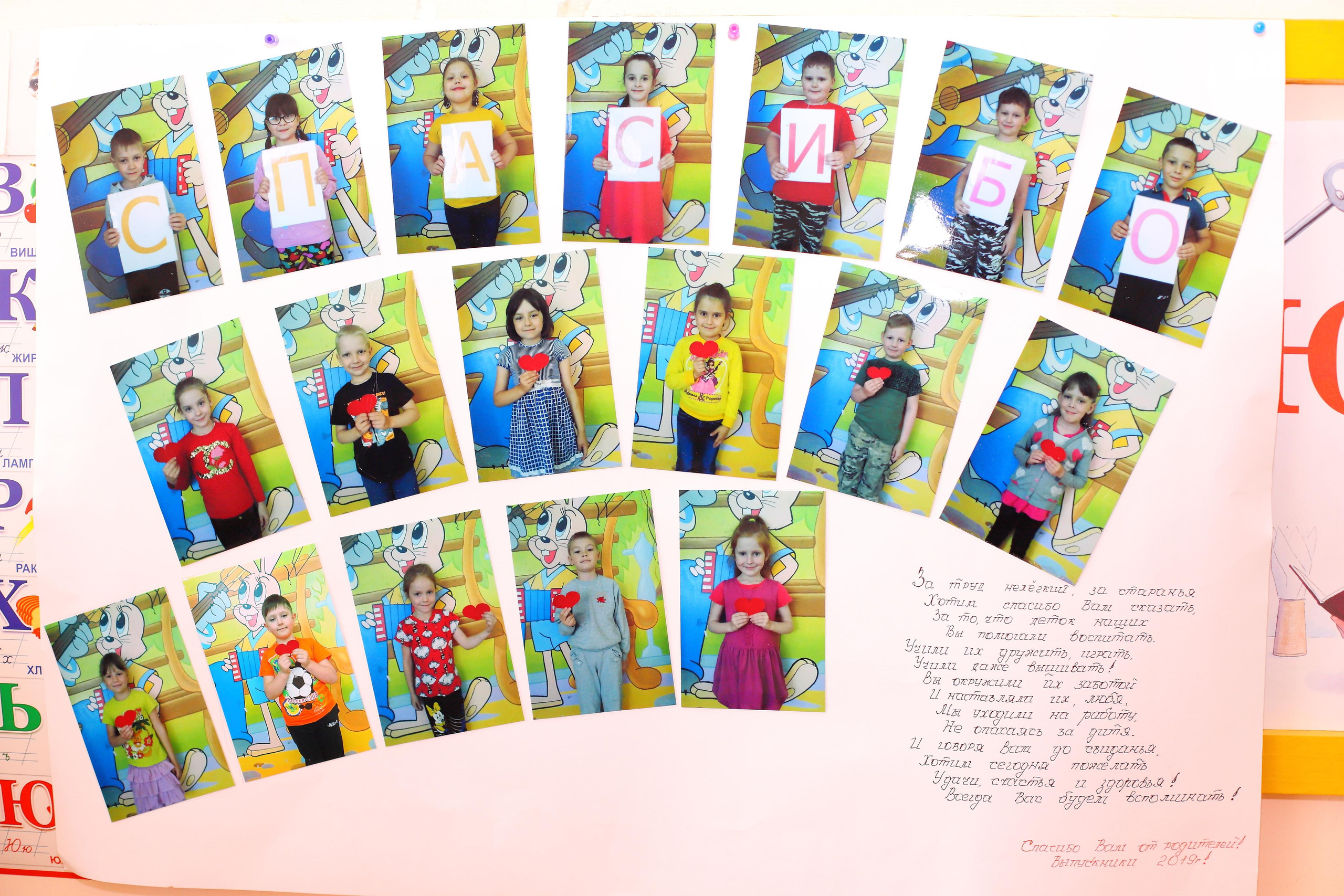 ВЫПУСКНОЙ В ДЕТСКОМ САДУ!. Семейный фотограф Ирис Сенченко