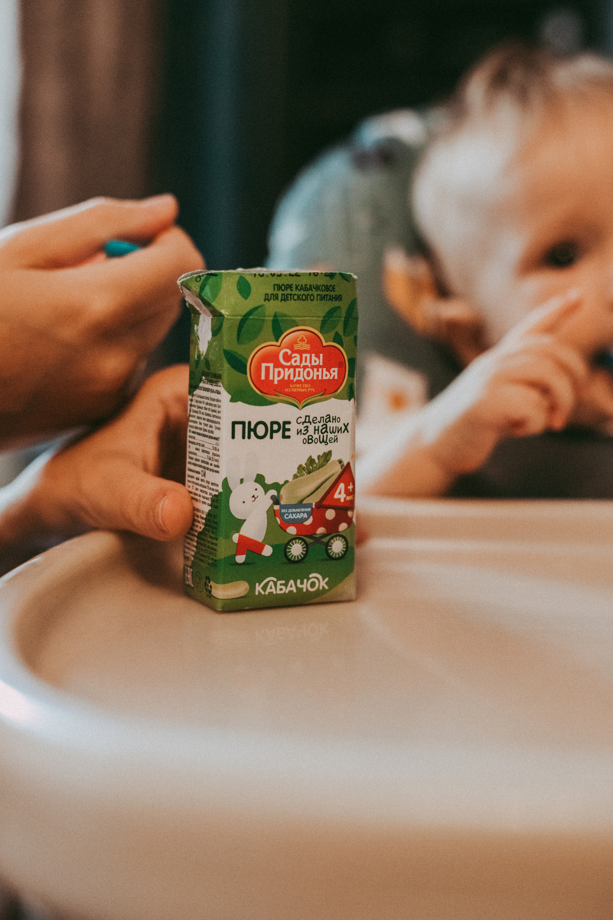 ДОМАШНЯЯ СЪЁМКА👨‍👩‍👧‍👦. Семейный фотограф Ирис Сенченко