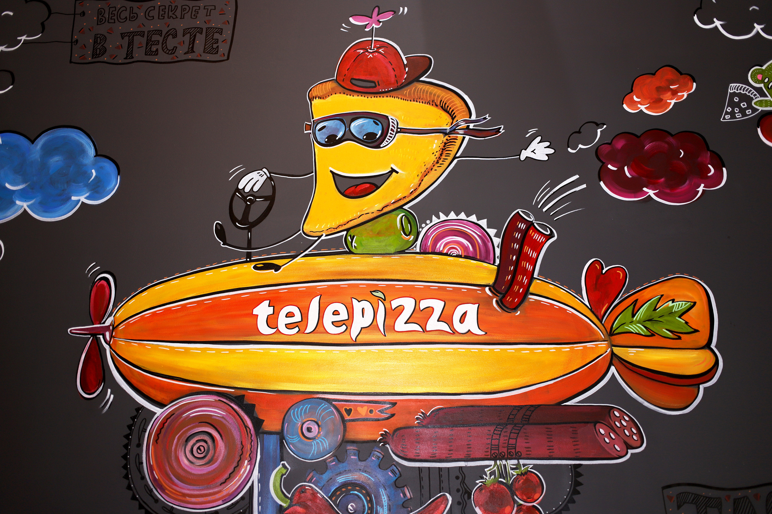 С ДНЁМ РОЖДЕНИЯ ДИАНА! 🎂. Семейный фотограф Ирис Сенченко