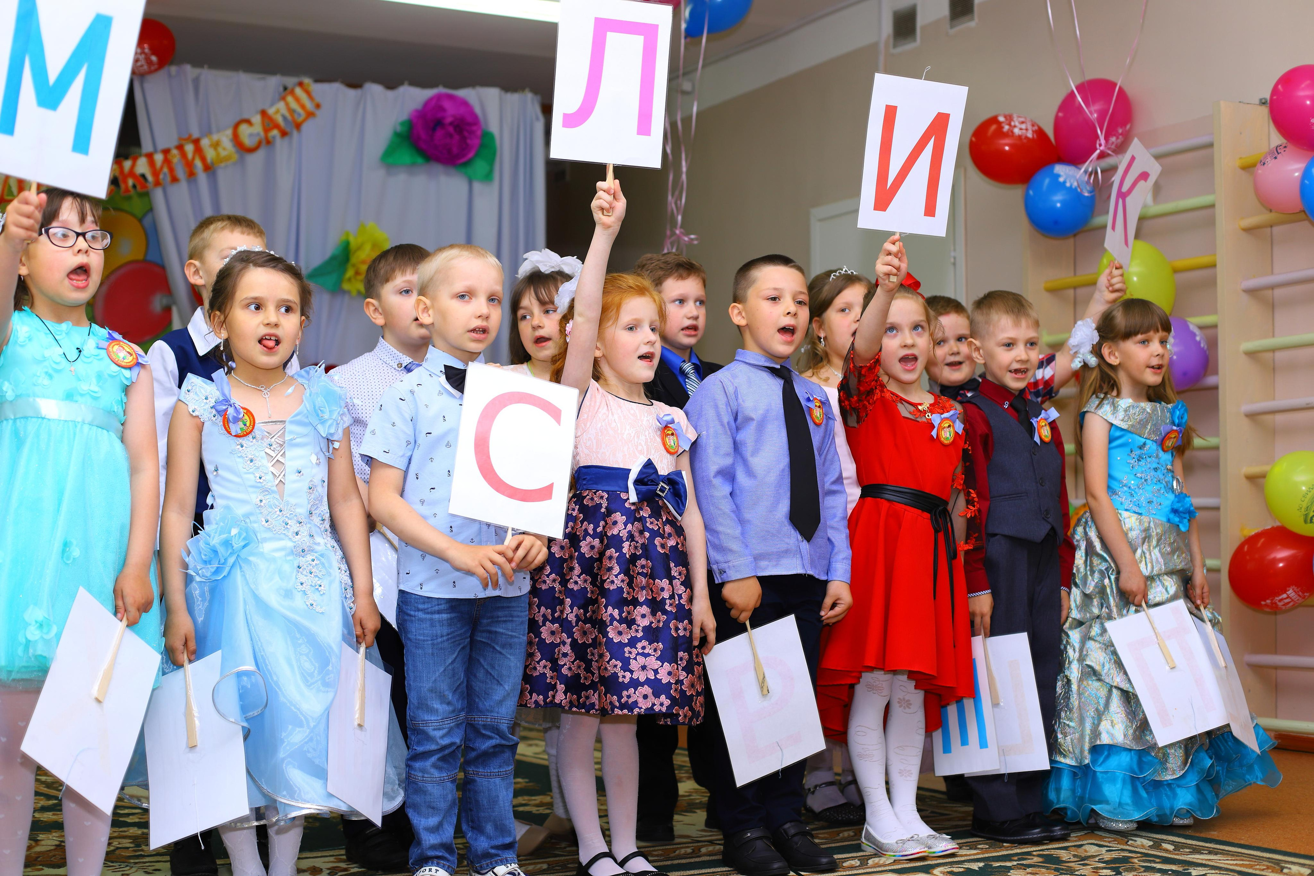 ВЫПУСКНОЙ В ДЕТСКОМ САДУ!. Семейный фотограф Ирис Сенченко