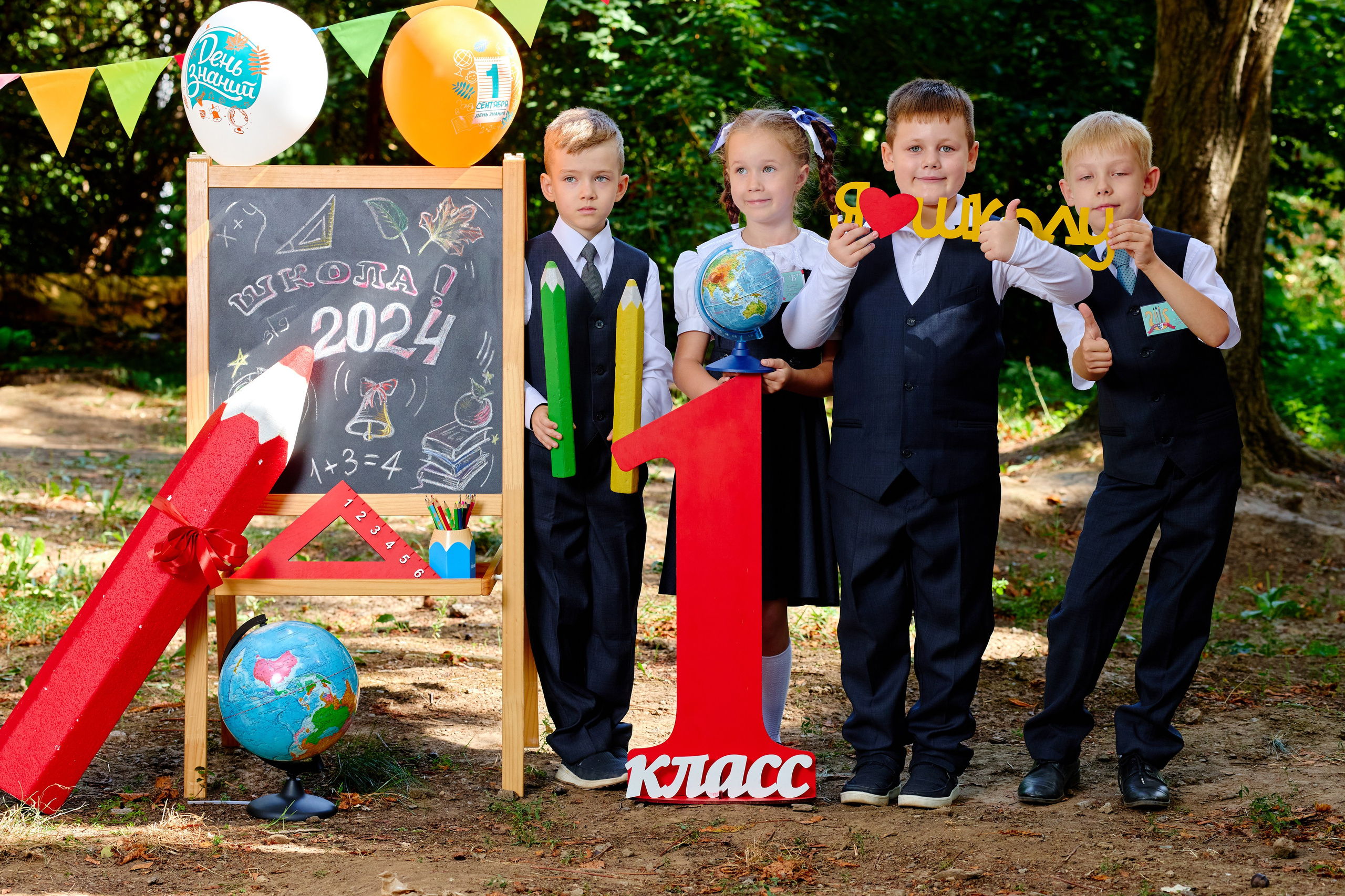 Альбом для 1 класса персональный. Фотограф Выпускные альбомы Таганрог Сергей Коробченко