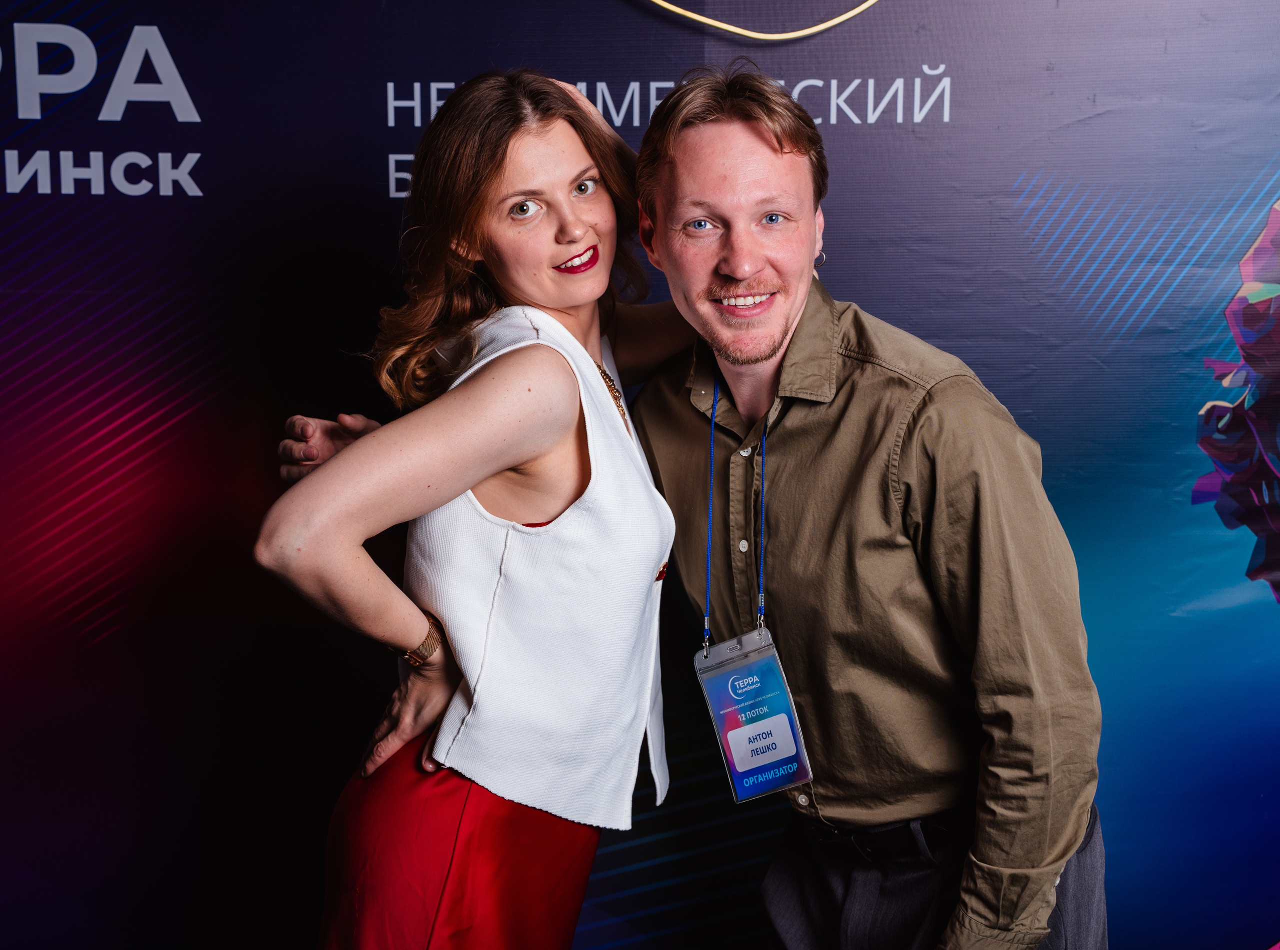 Фотограф на праздник в Челябинске