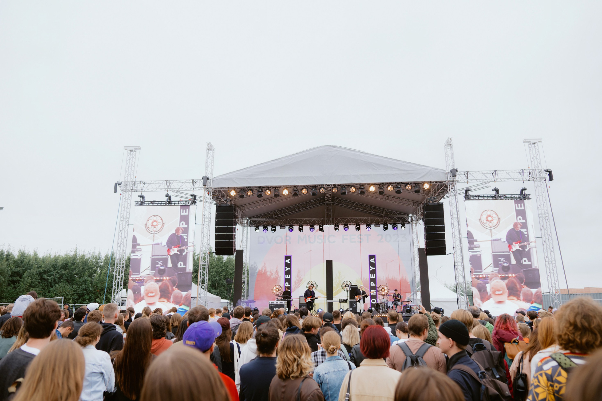 Dvor mega music festival. Photographer — ERASTOV