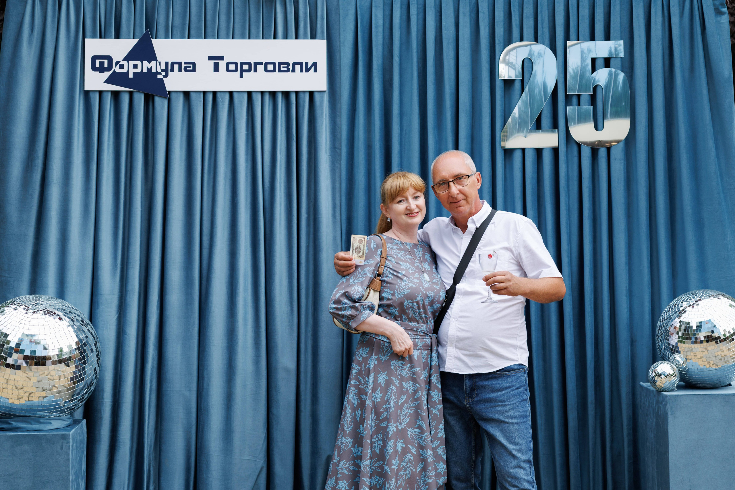 Формула торговли 25 лет