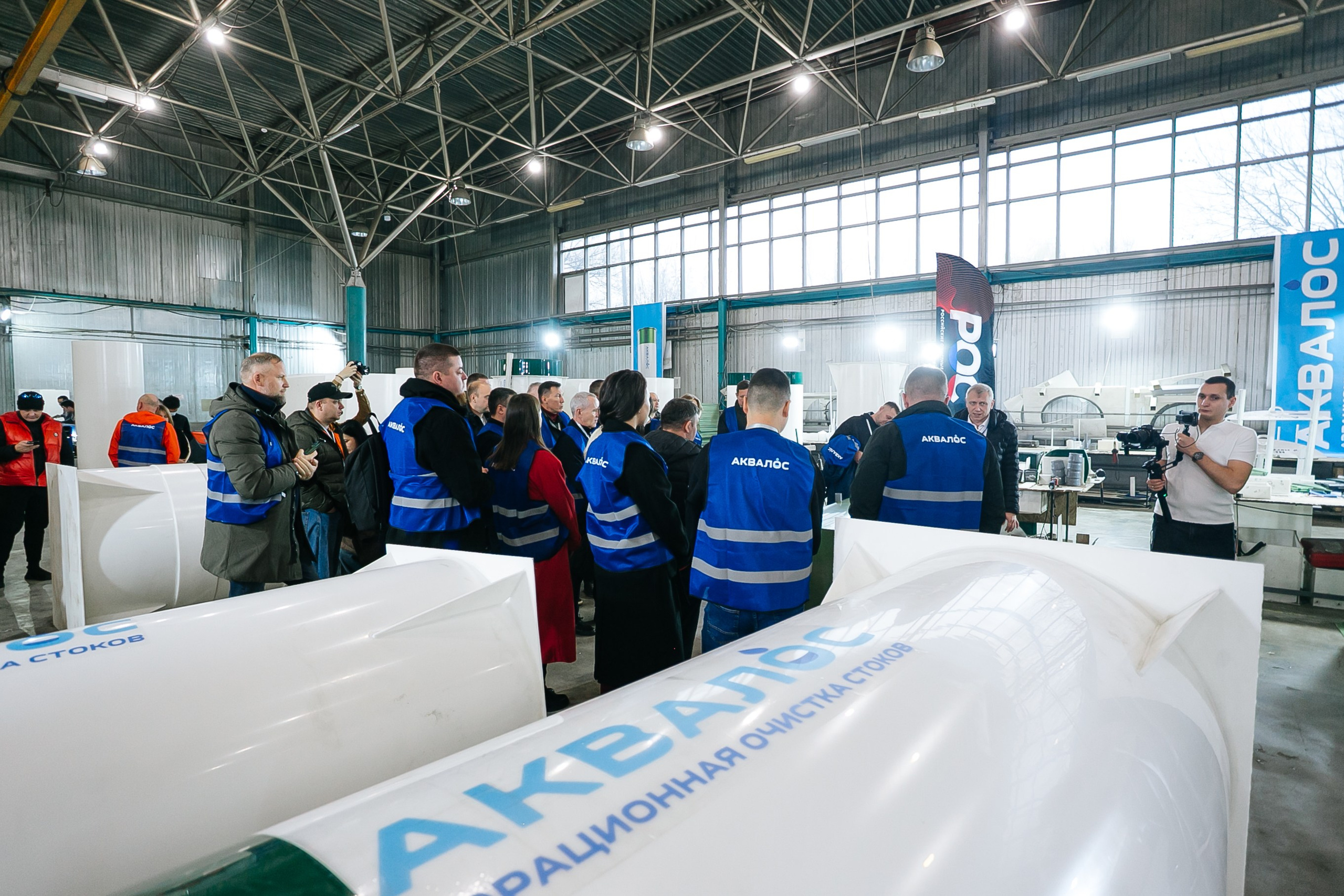 Репортаж конференции Аквалос. Фотограф | Михаил Буш Смоленск