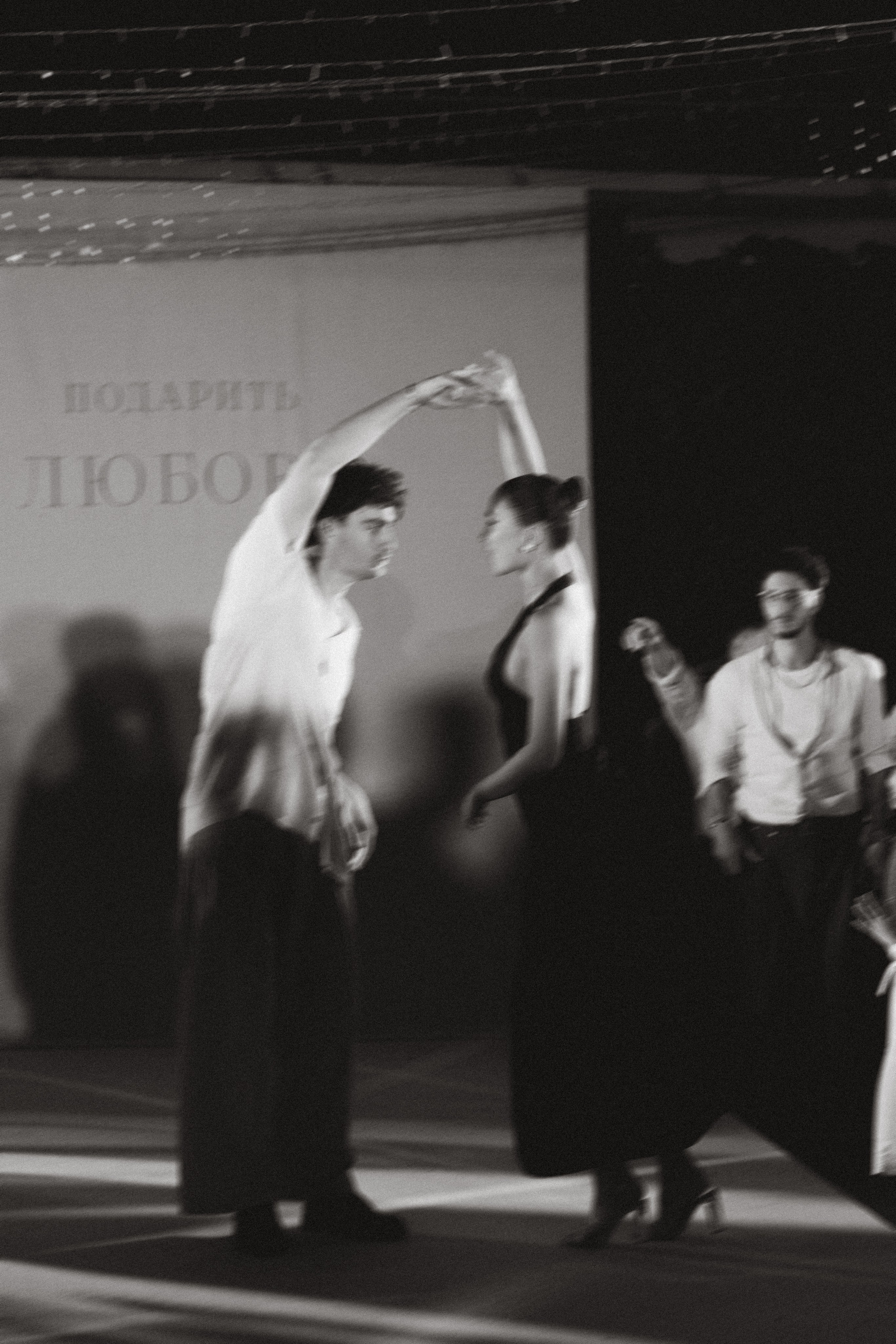 Потанцуй со мной!. Свадебный и репортажный фотограф Новороссийск, Краснодар, Сочи Олеся Дзюба