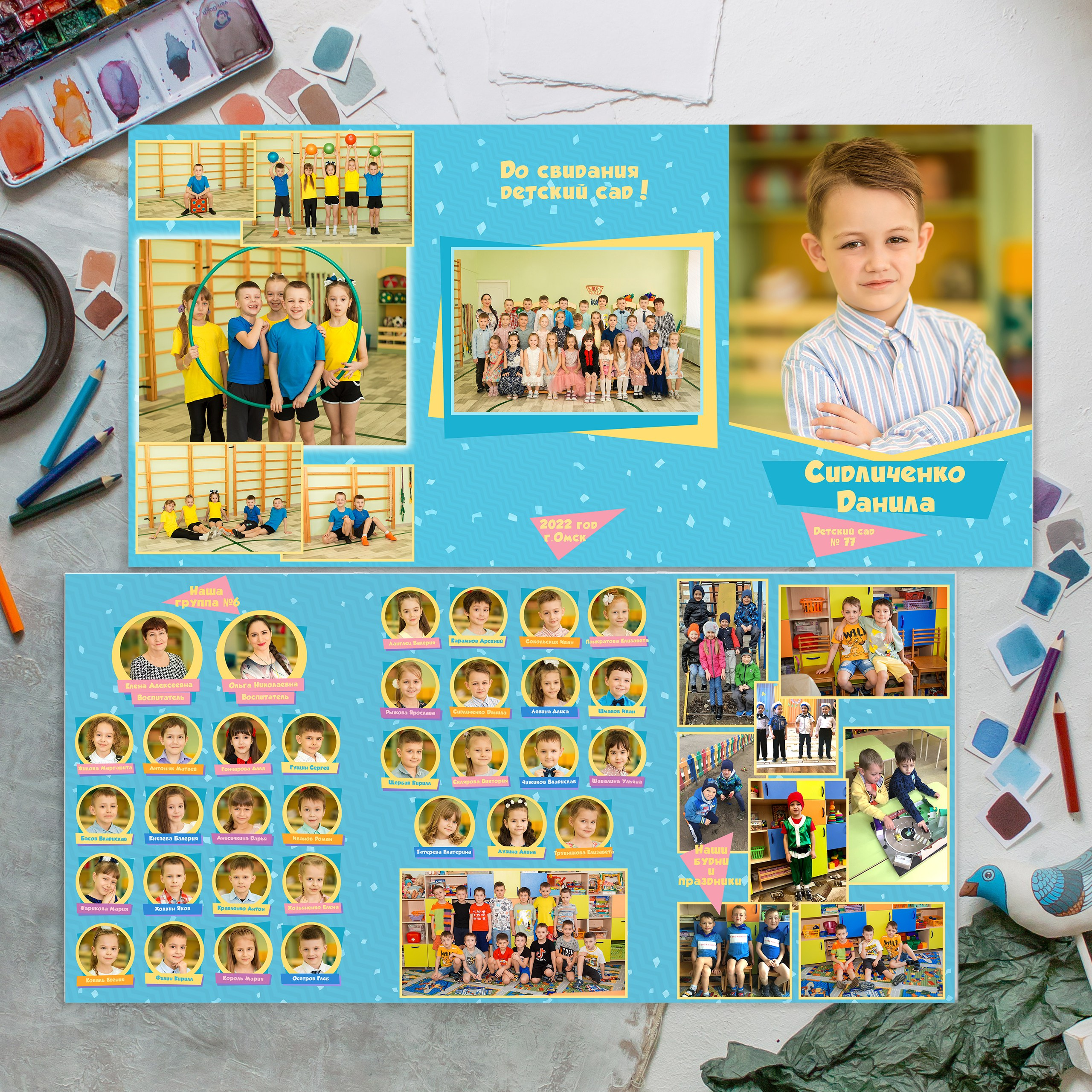 Выпускные альбомы. Детский и семейный фотограф Кристина Сивер