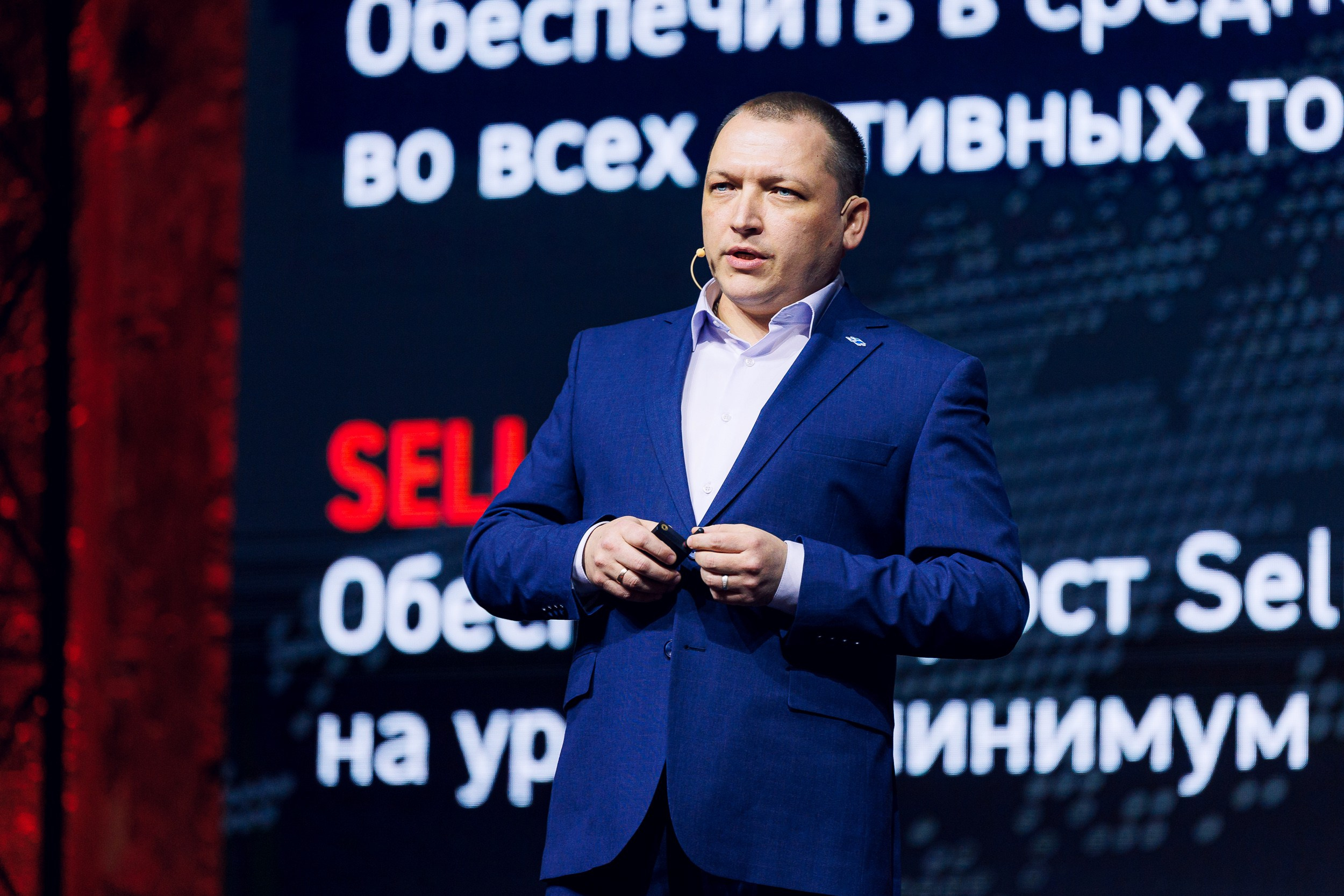 Дистрибьюторская конференция «Газпромнефть-СМ». Алексей Соколов. Фотограф. Санкт-Петербург