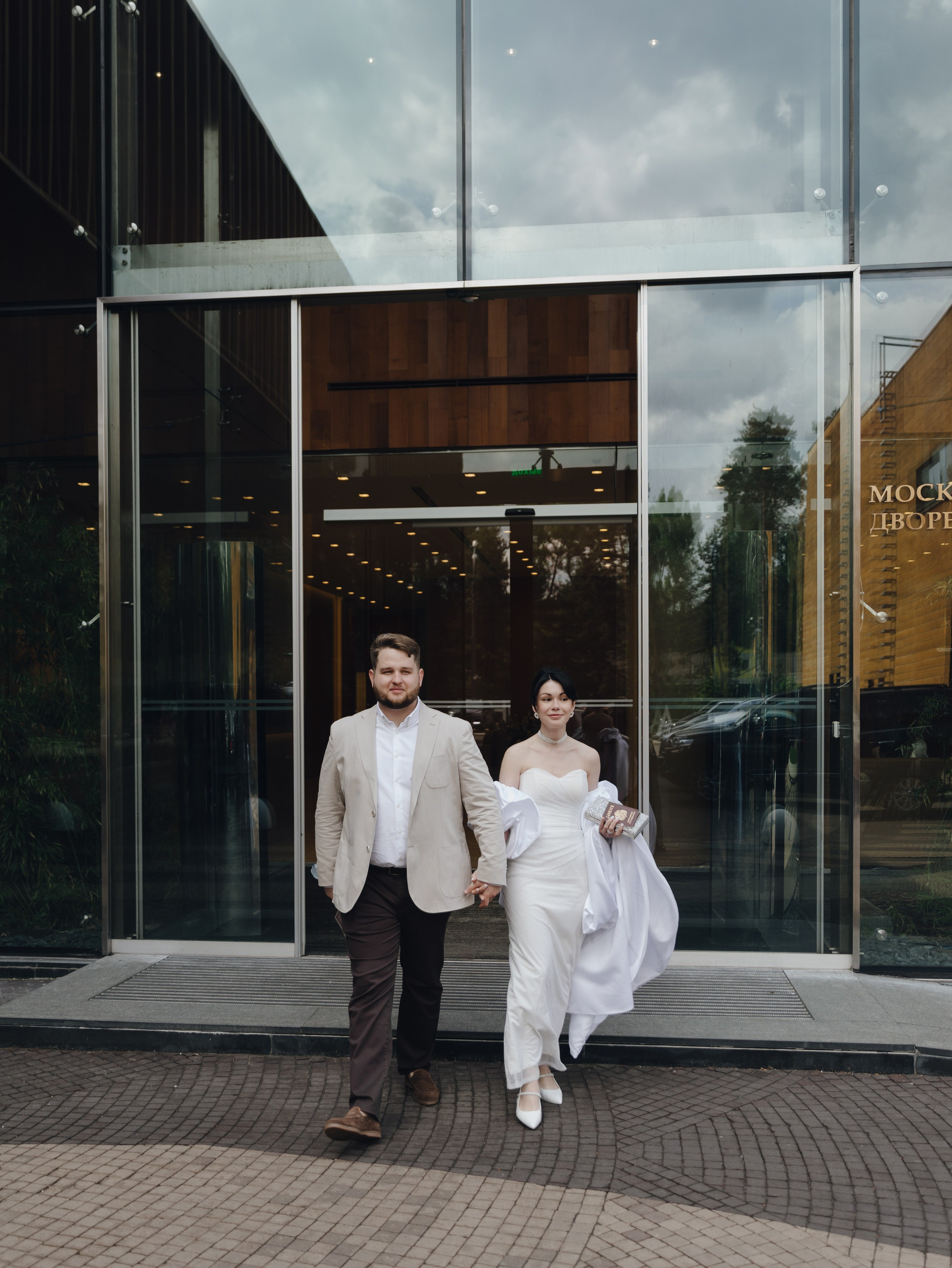 Аleksey & Аnastasiya. Destination wedding photographer Mary Korenchuk