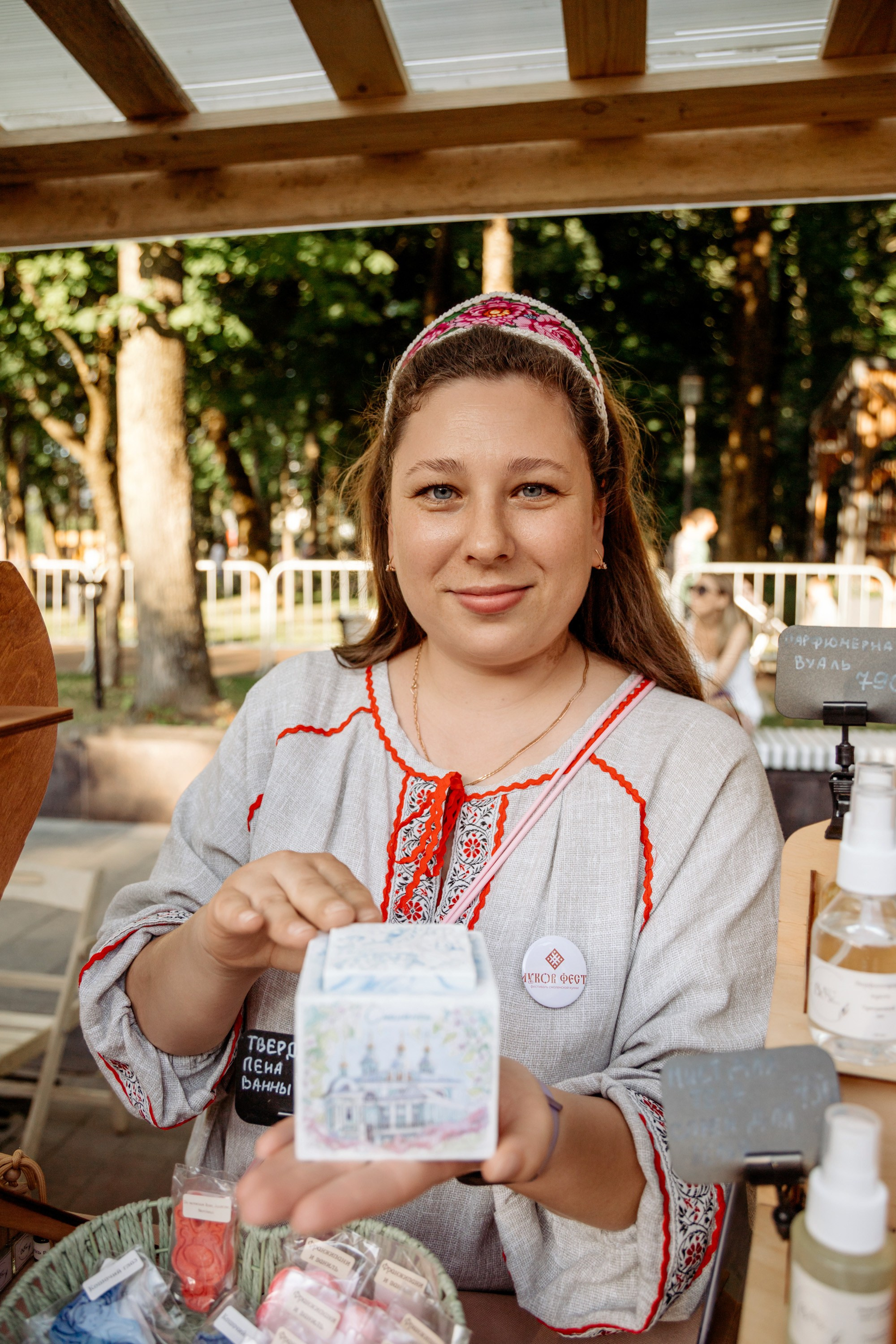 Фестиваль смоленской кухни ЛУКОВ ФЕСТ 2025. Главная