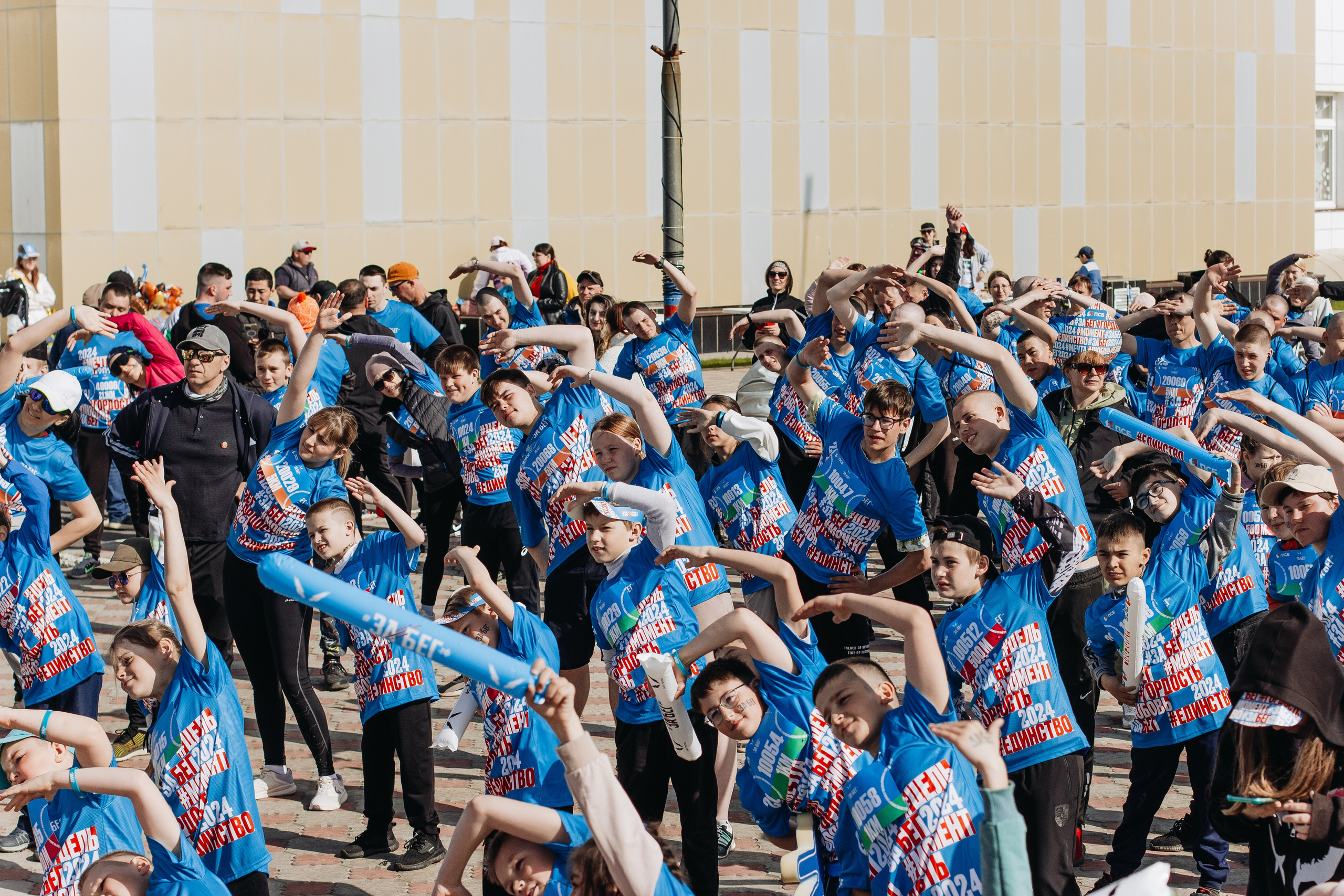 Репортаж ЗАБЕГ РФ 2024 КУРИЛЬСК. Фотограф Итуруп | Курильские острова