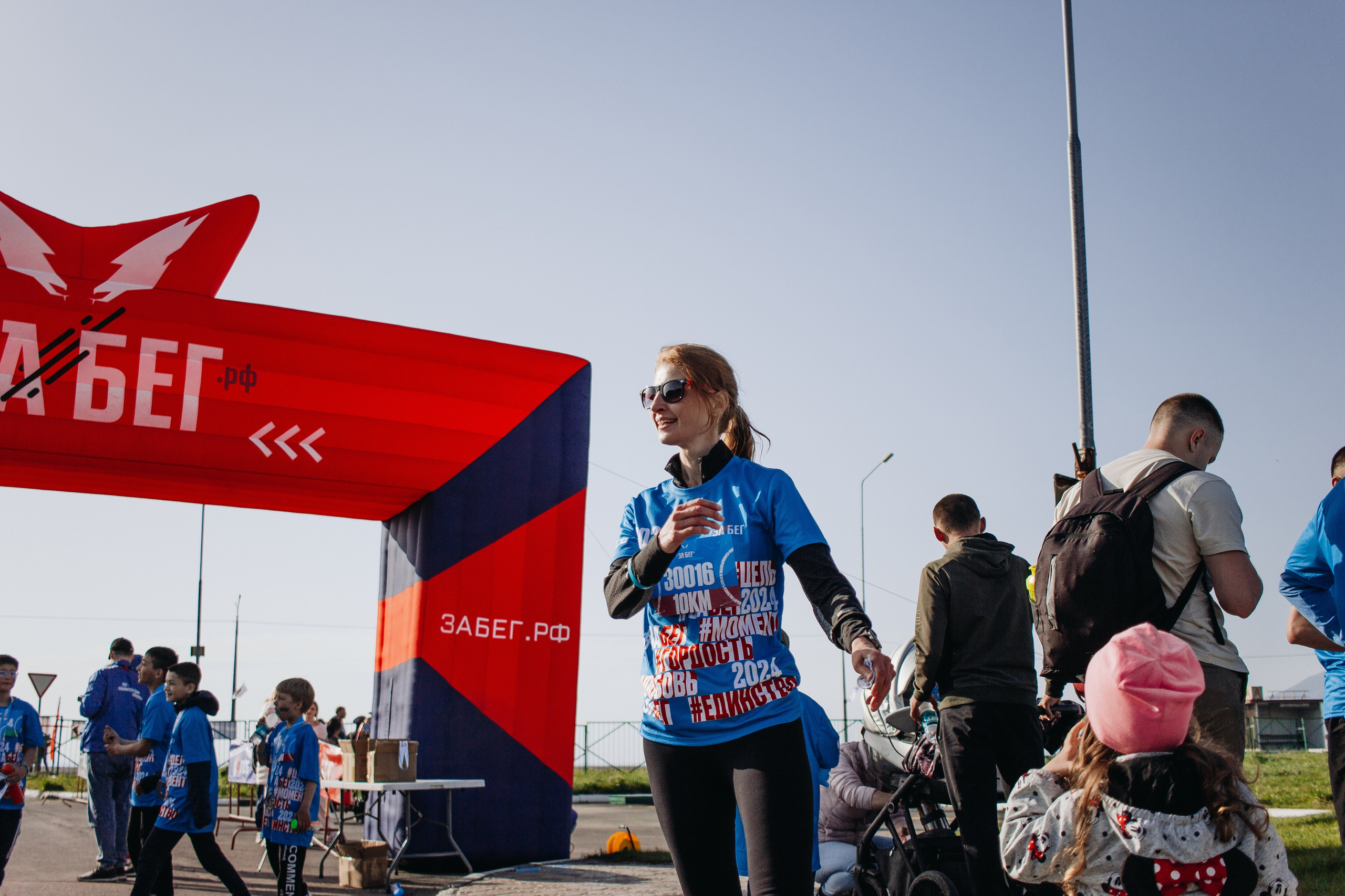 Репортаж ЗАБЕГ РФ 2024 КУРИЛЬСК. Фотограф Итуруп | Курильские острова