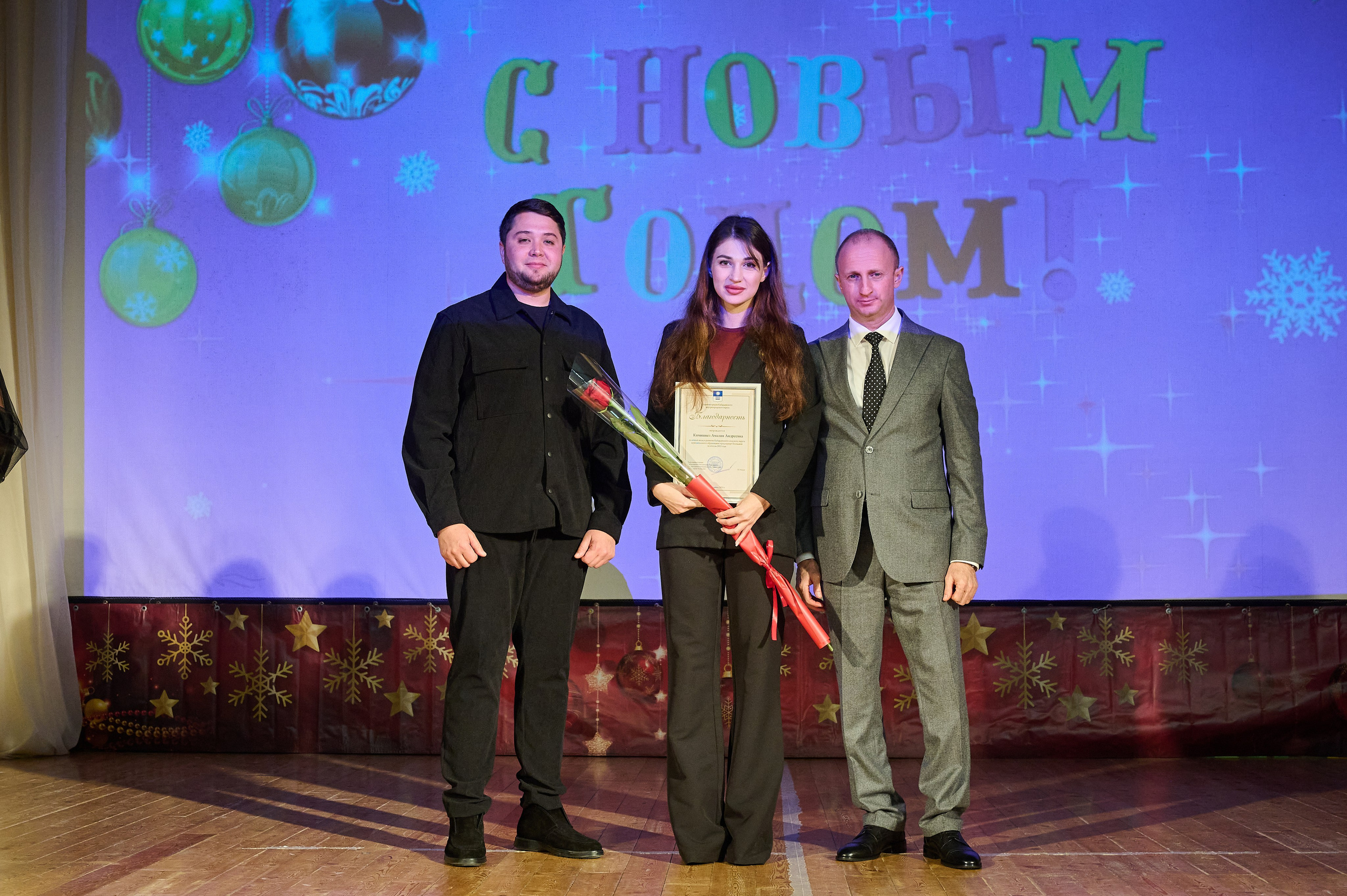 Концерт НГ В ДК. Жизнь курорта Кабардинка в фотографиях