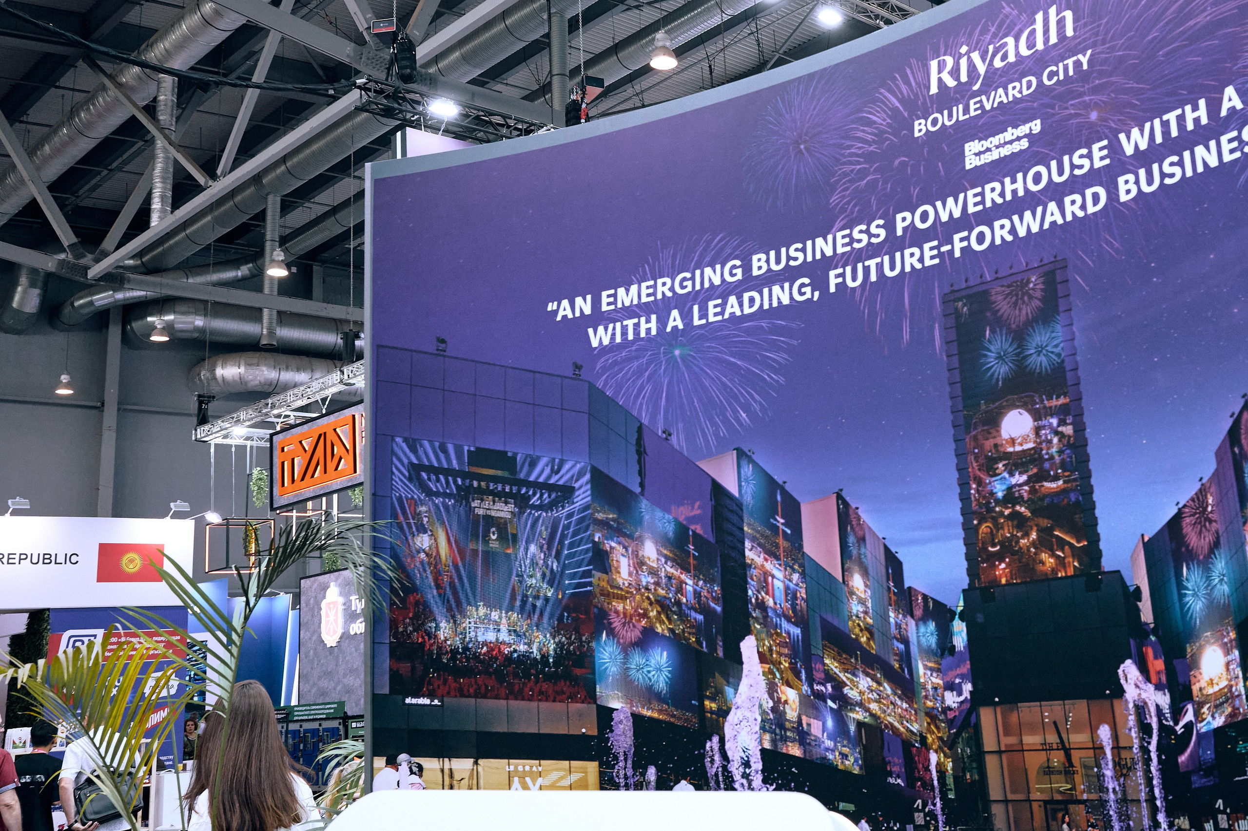 Иннопром-2025. Предметный и репортажный фотограф Алексей Кротов