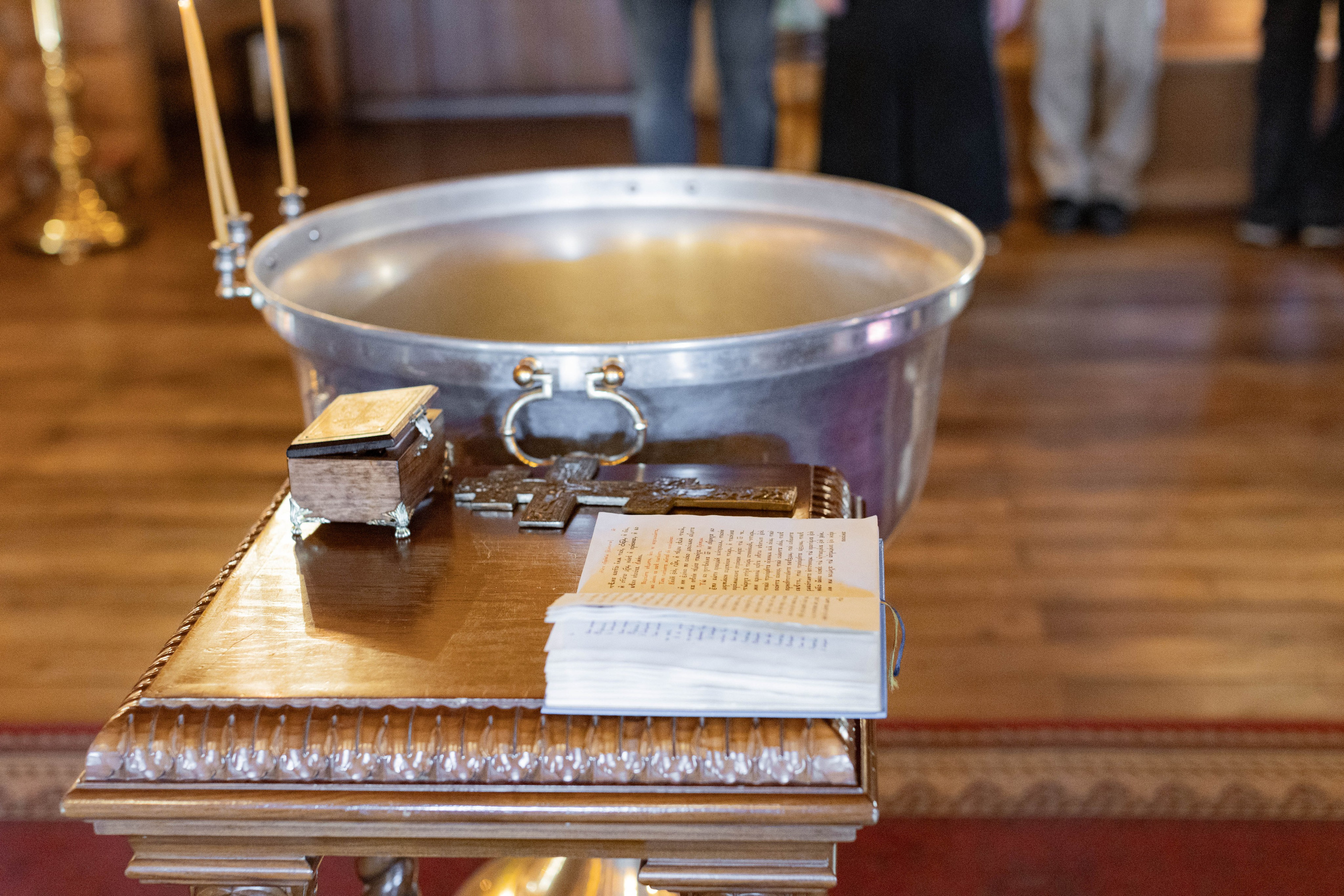 Крещение Ильи. Главная