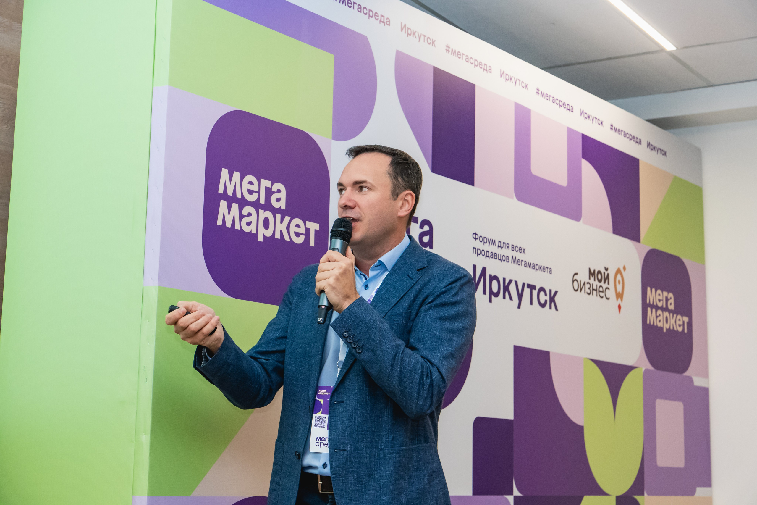 Мегасреда. Занимаюсь профессиональной фотографией и живу рядом с Байкалом. Работаю в разных жанрах