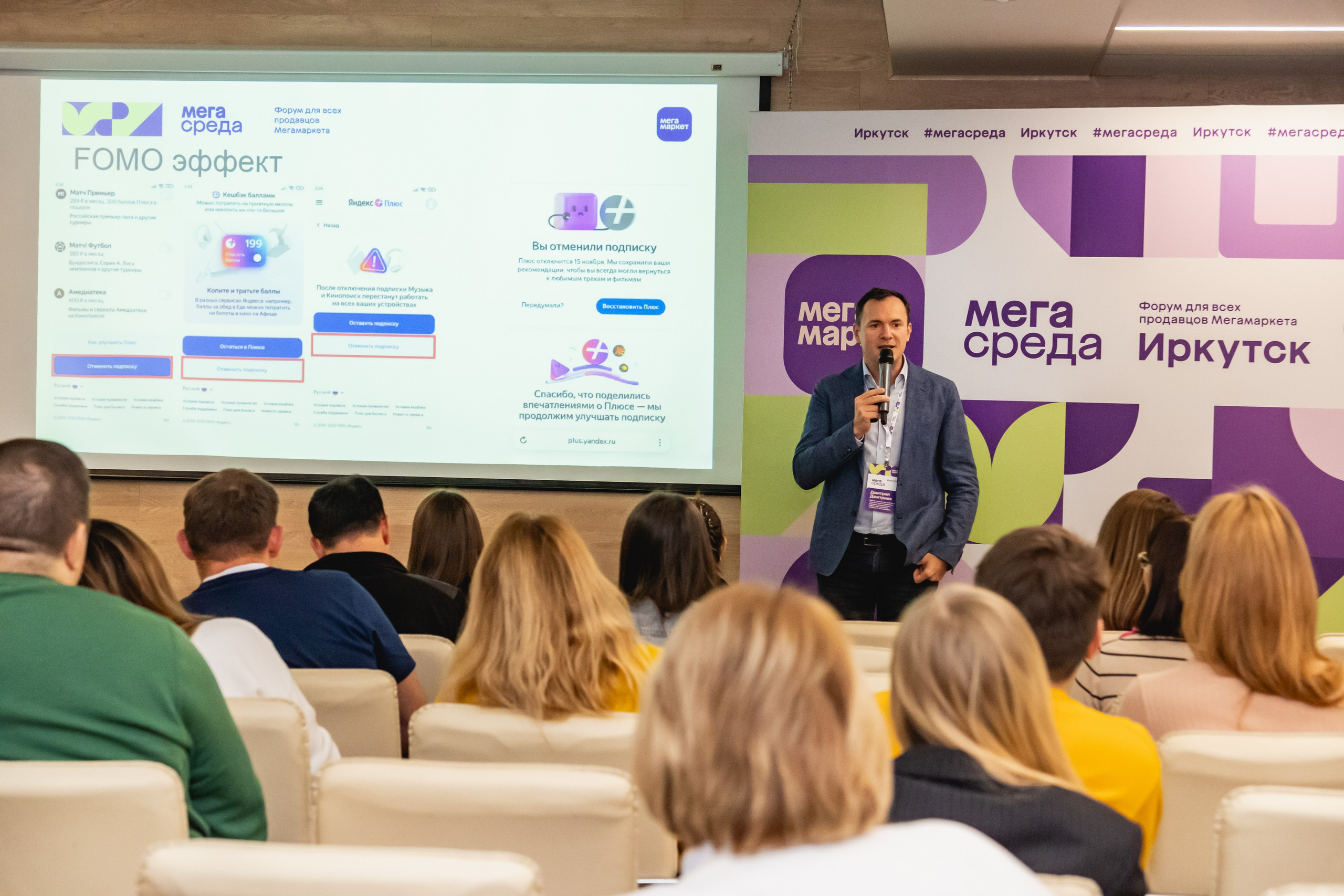 Мегасреда. Занимаюсь профессиональной фотографией и живу рядом с Байкалом. Работаю в разных жанрах