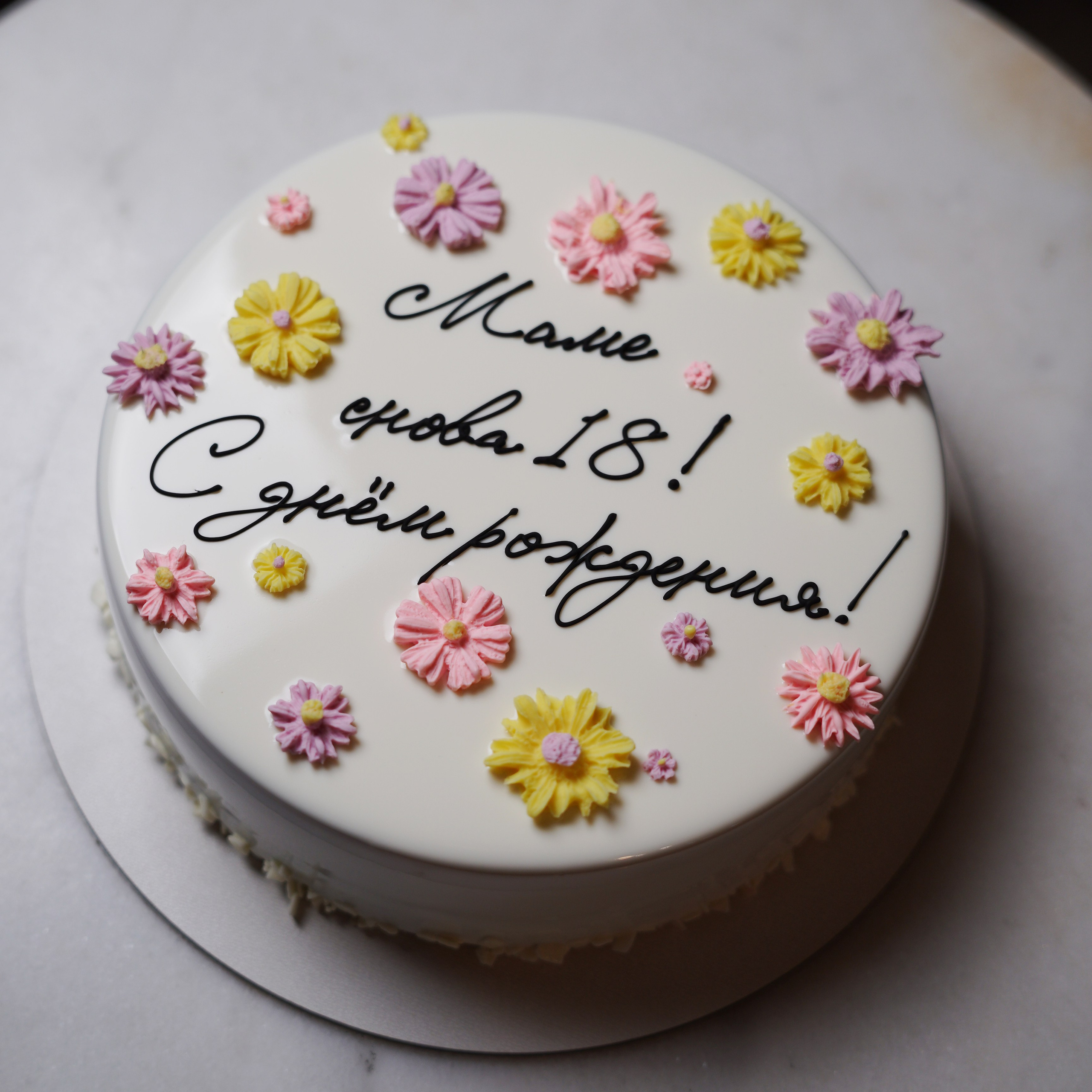 Варианты женских муссовых тортов. Кондитер Наталья Ташматова